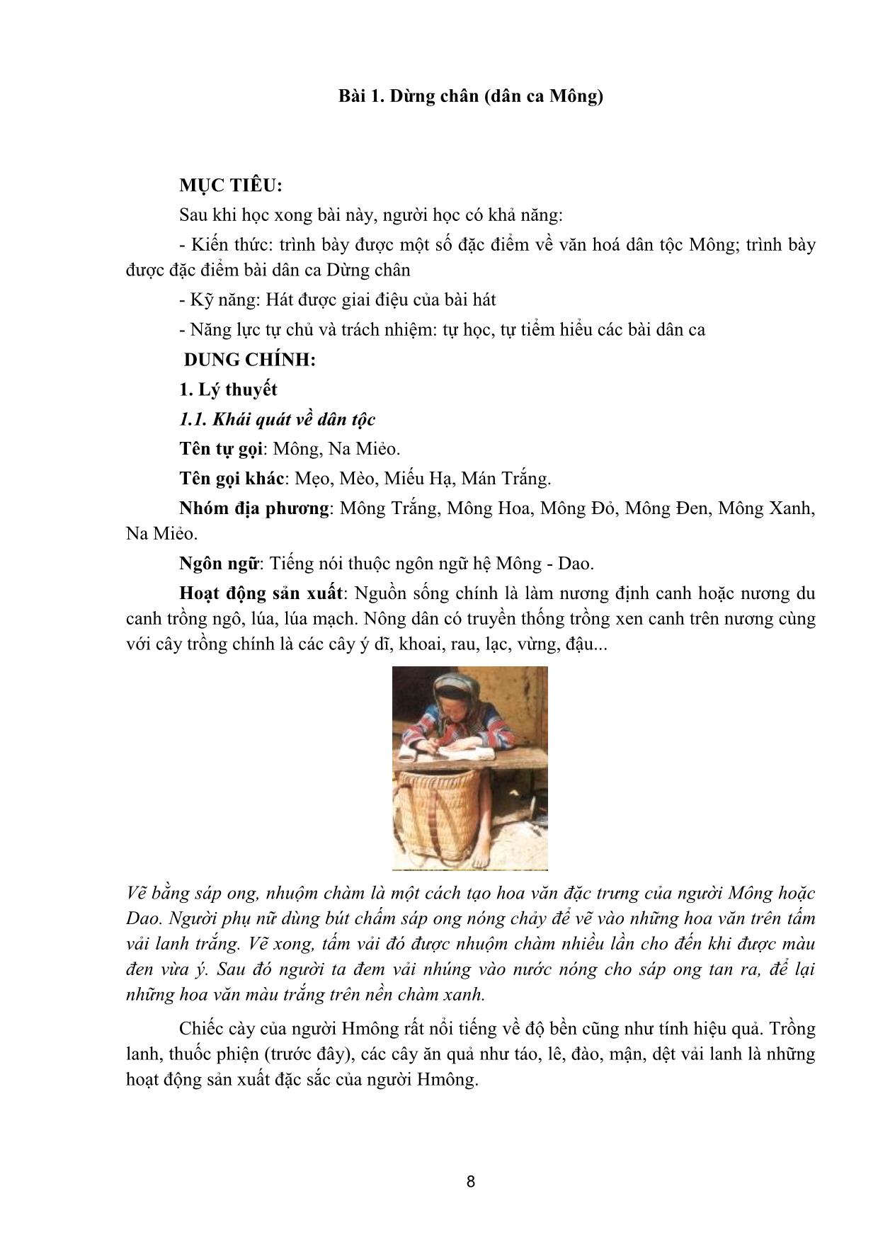Giáo trình Thanh nhạc, biểu diễn nhạc cụ truyền thống, organ - Hát dân ca trang 8