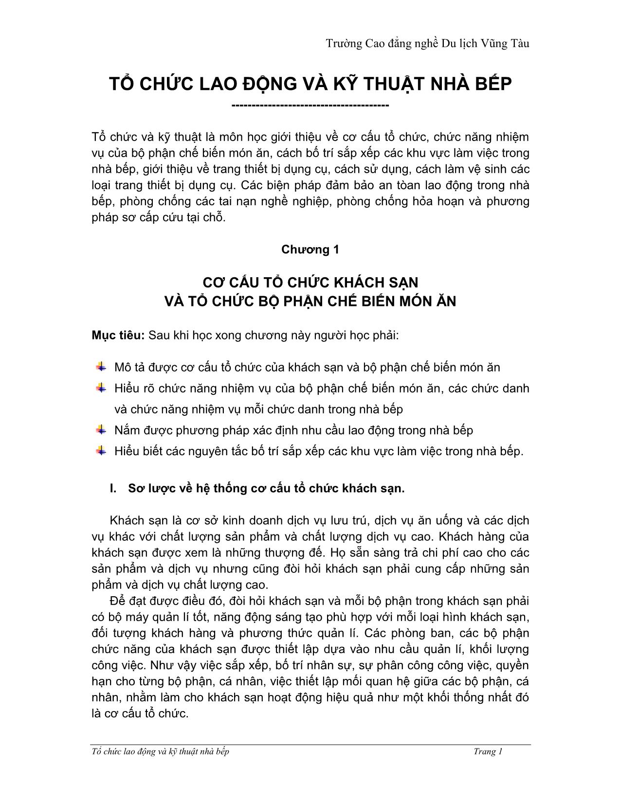 Giáo trình Tổ chức lao động và kỹ thuật nhà bếp trang 1