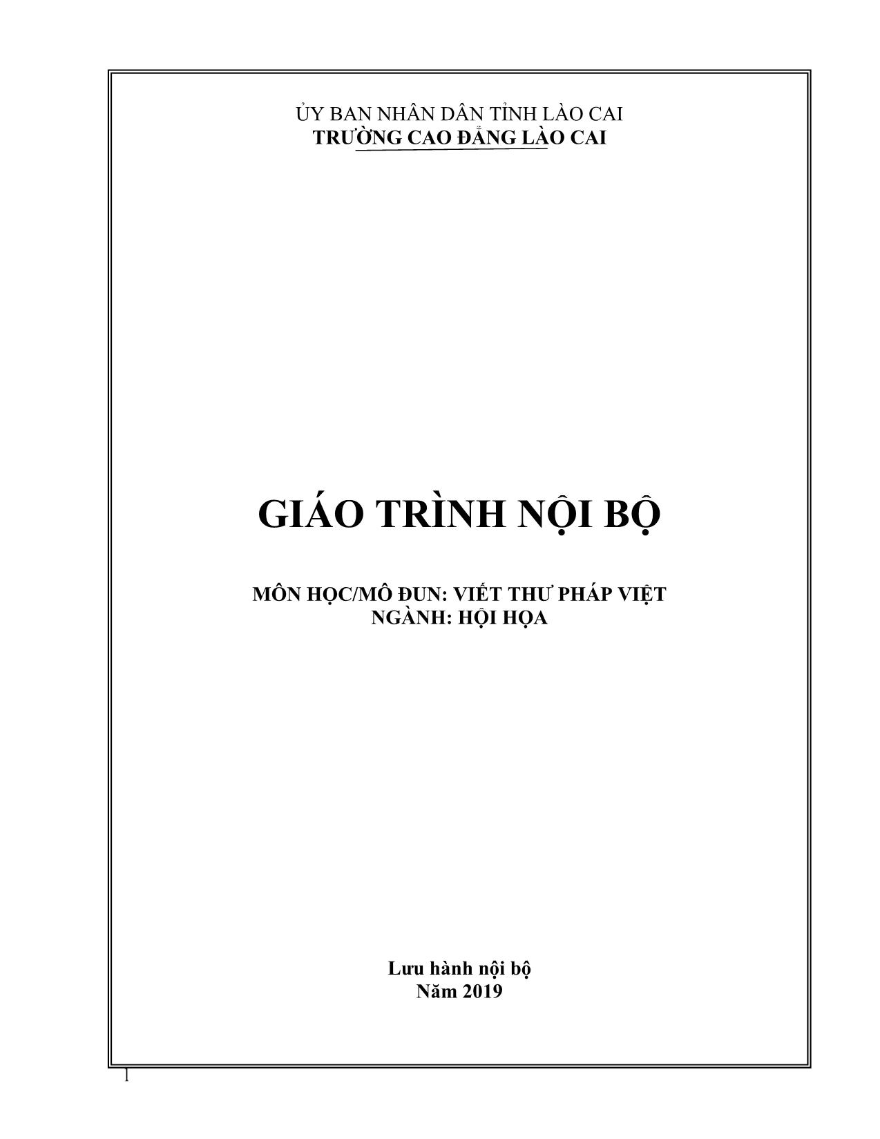 Giáo trình Hội họa - Viết thư pháp Việt trang 1