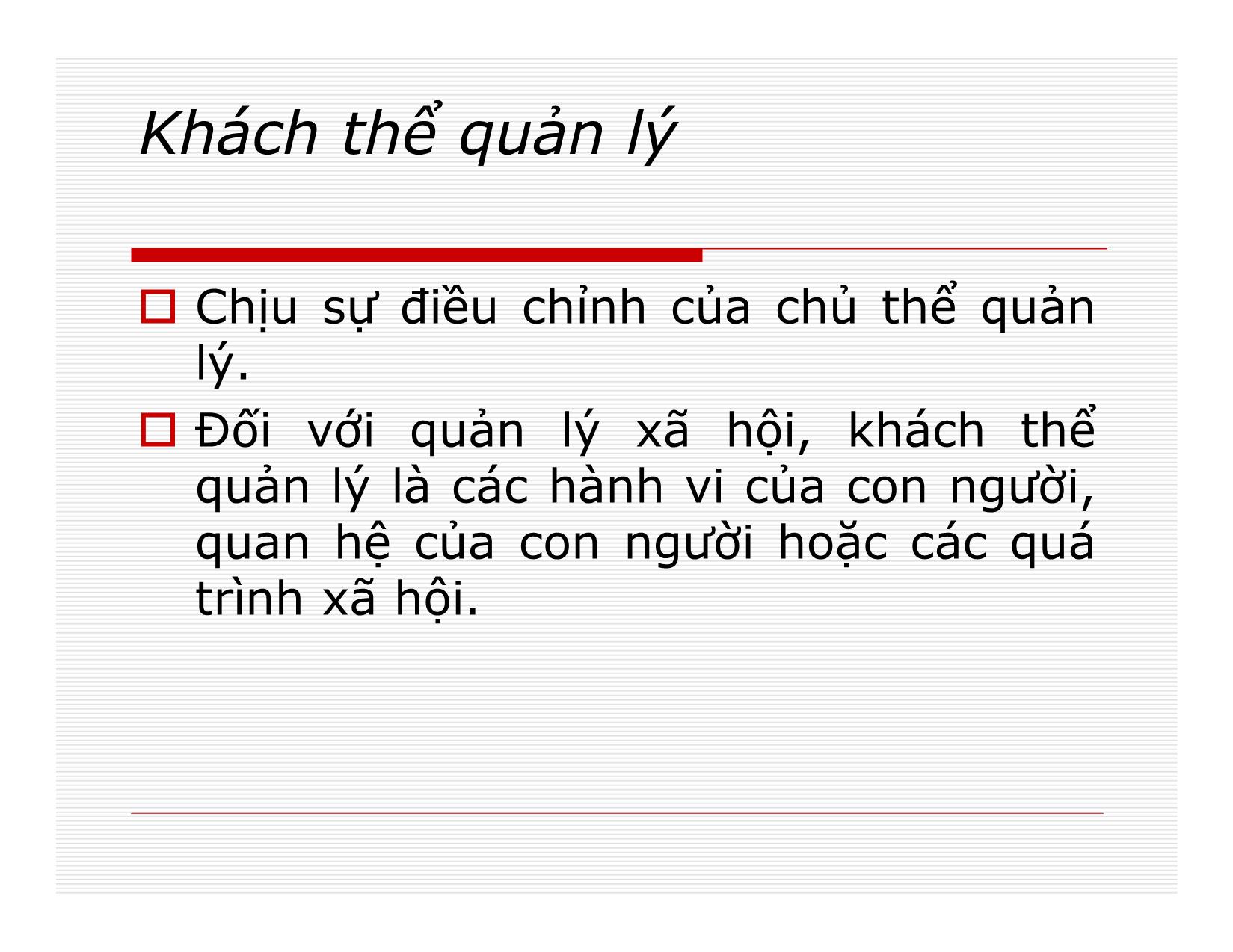 Bài giảng Quản lý - Chương 1: Cơ sở khoa học của quản lý trang 10