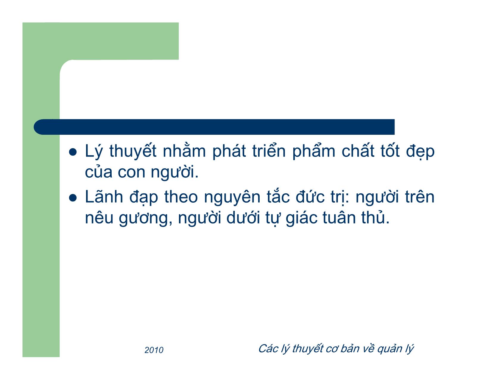 Bài giảng Quản lý - Chương 2: Các lý thuyết cơ bản về quản lý trang 10