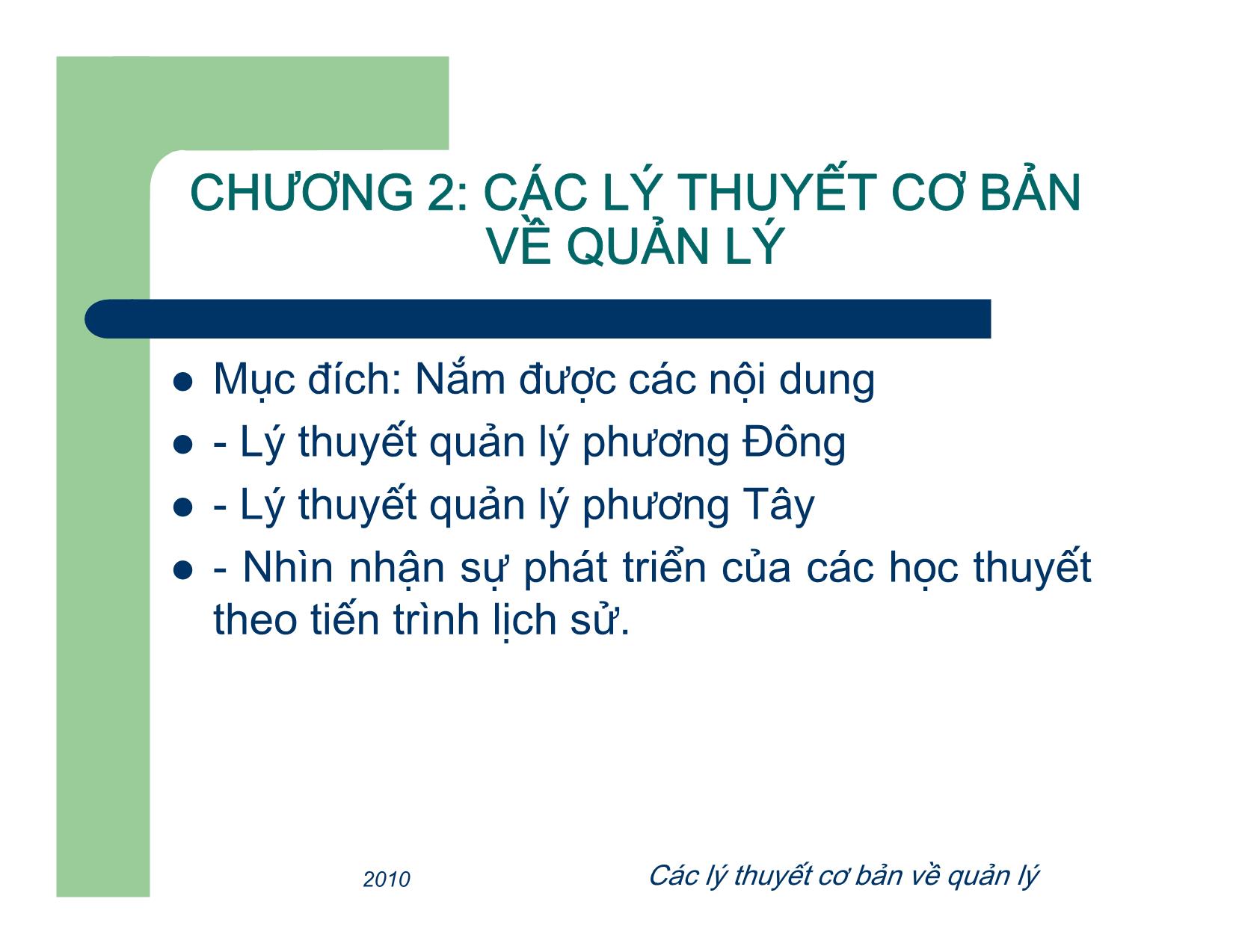 Bài giảng Quản lý - Chương 2: Các lý thuyết cơ bản về quản lý trang 1