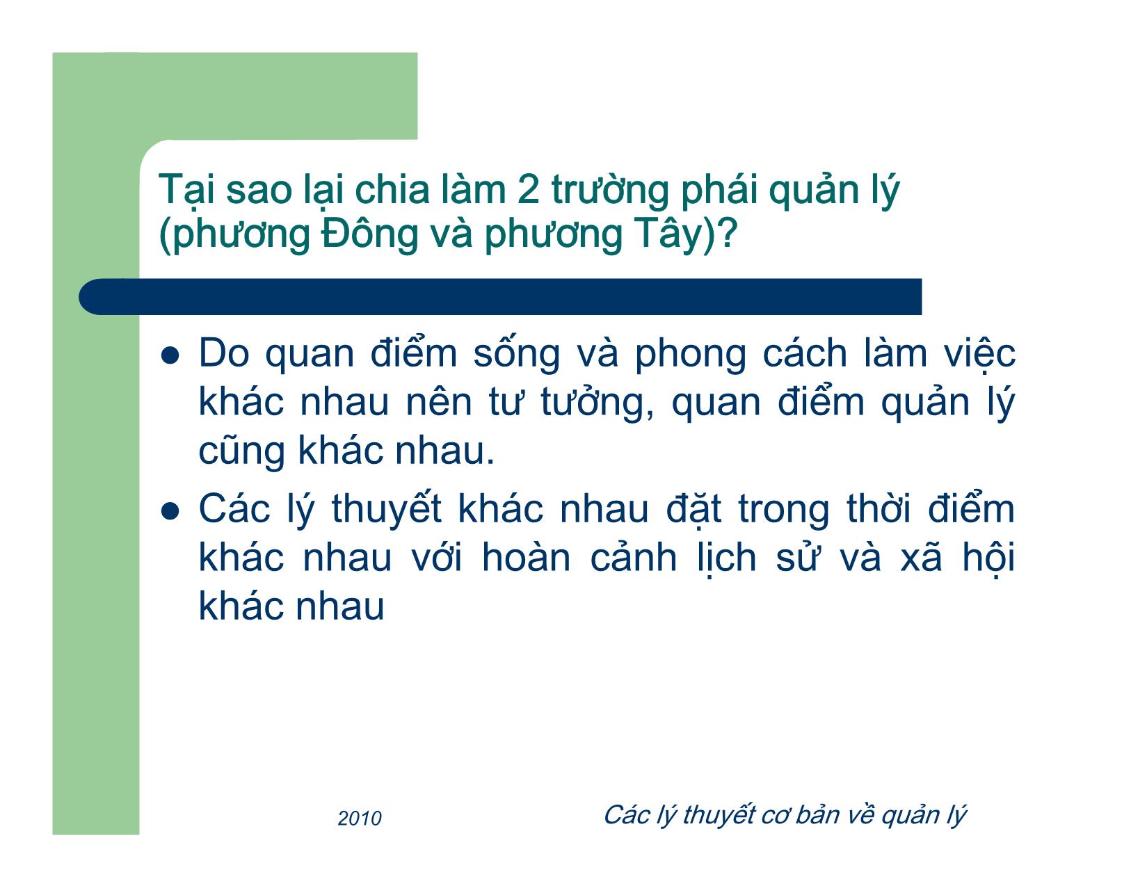 Bài giảng Quản lý - Chương 2: Các lý thuyết cơ bản về quản lý trang 3