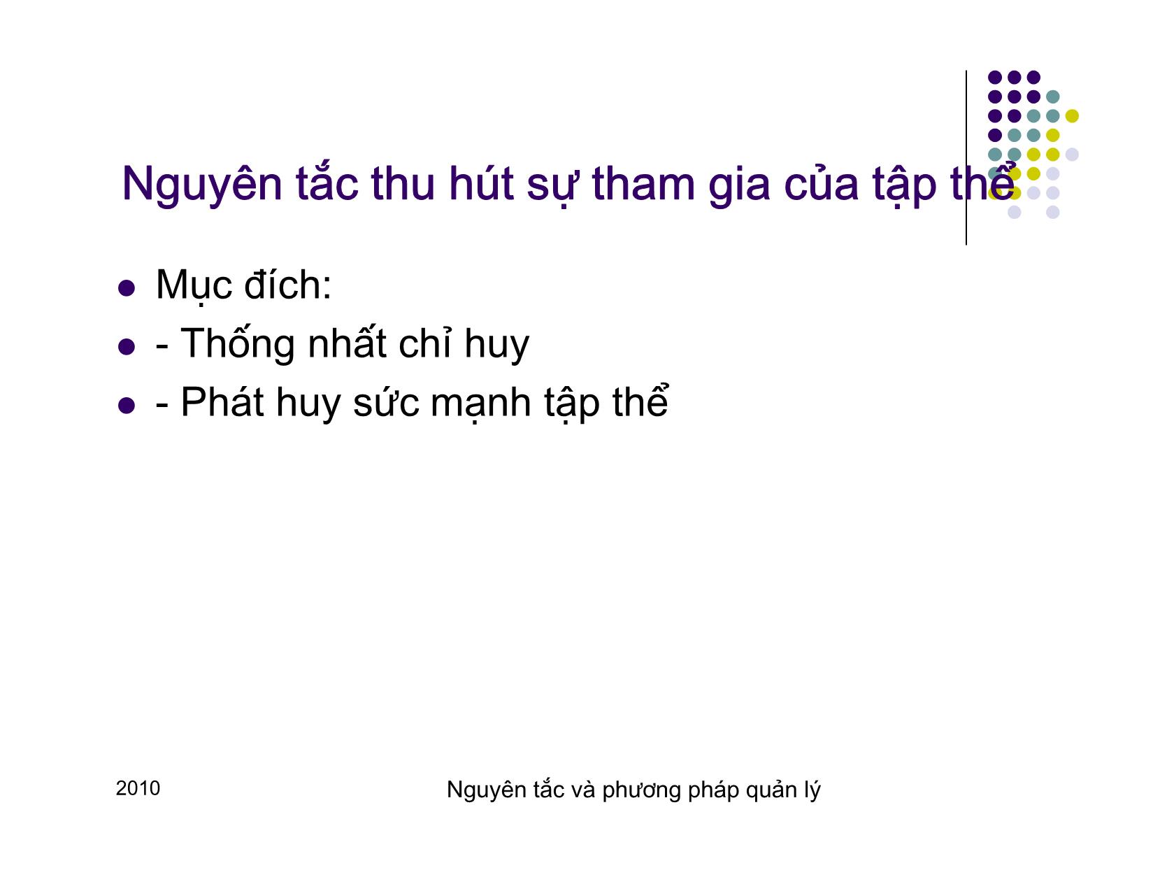 Bài giảng Quản lý - Chương 3: Nguyên tắc và phương pháp quản lý trang 10