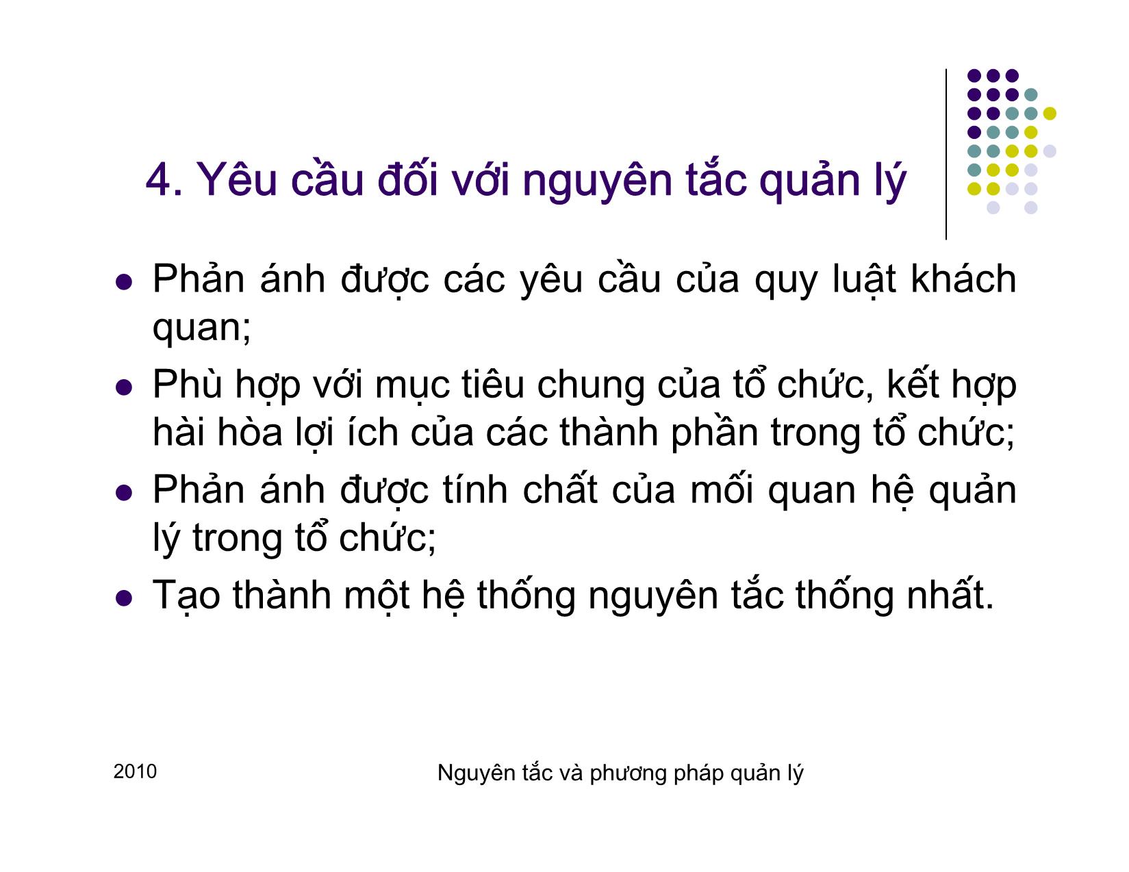 Bài giảng Quản lý - Chương 3: Nguyên tắc và phương pháp quản lý trang 5