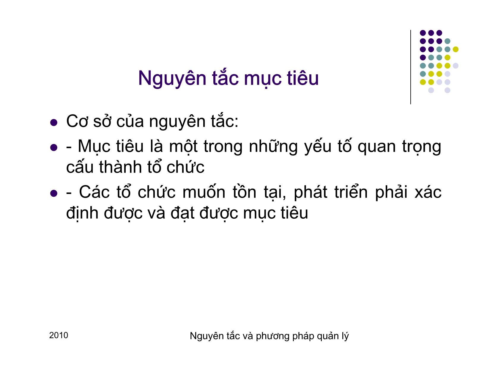 Bài giảng Quản lý - Chương 3: Nguyên tắc và phương pháp quản lý trang 7