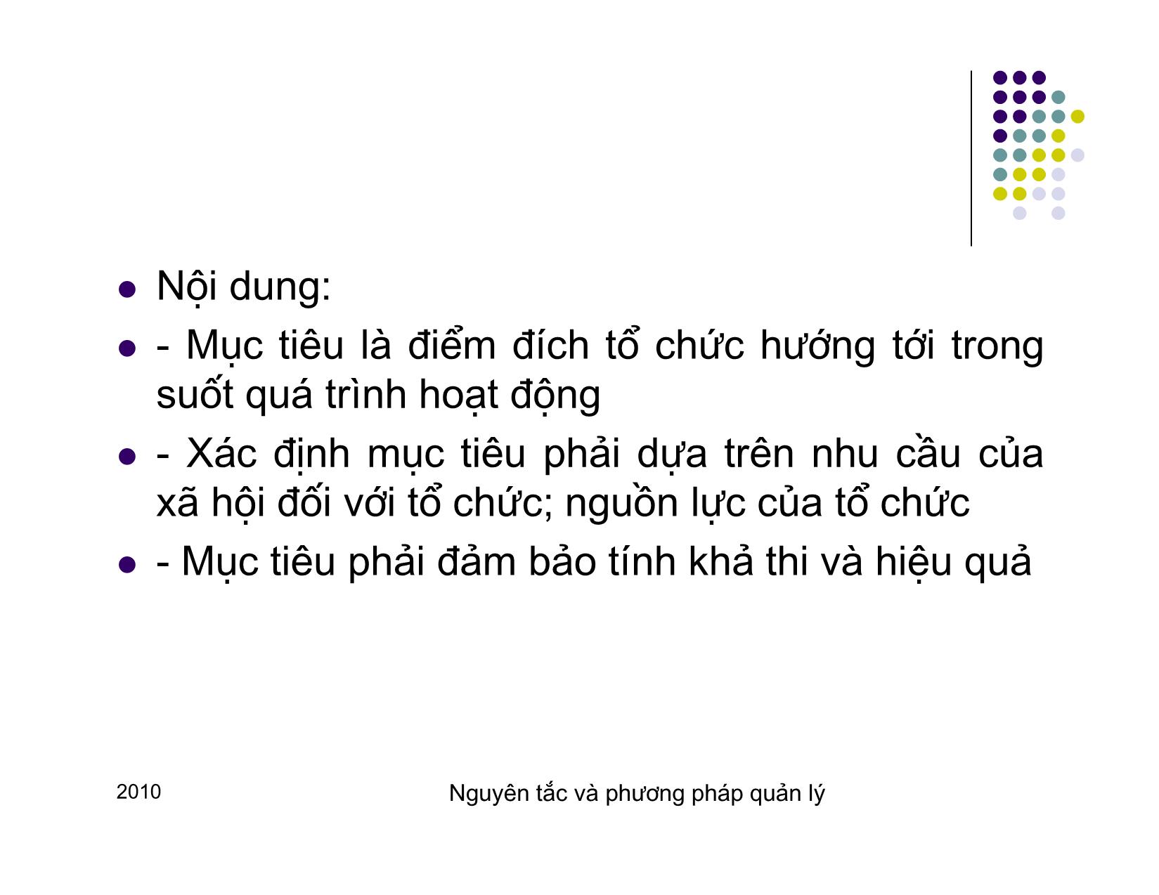 Bài giảng Quản lý - Chương 3: Nguyên tắc và phương pháp quản lý trang 8