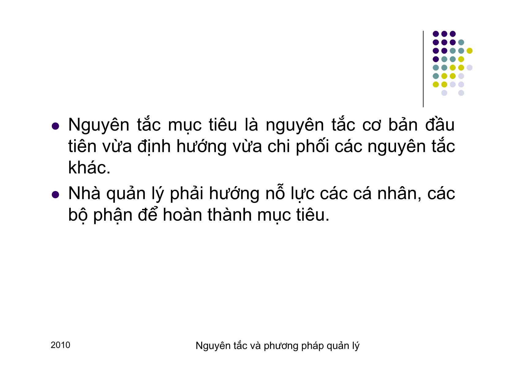 Bài giảng Quản lý - Chương 3: Nguyên tắc và phương pháp quản lý trang 9