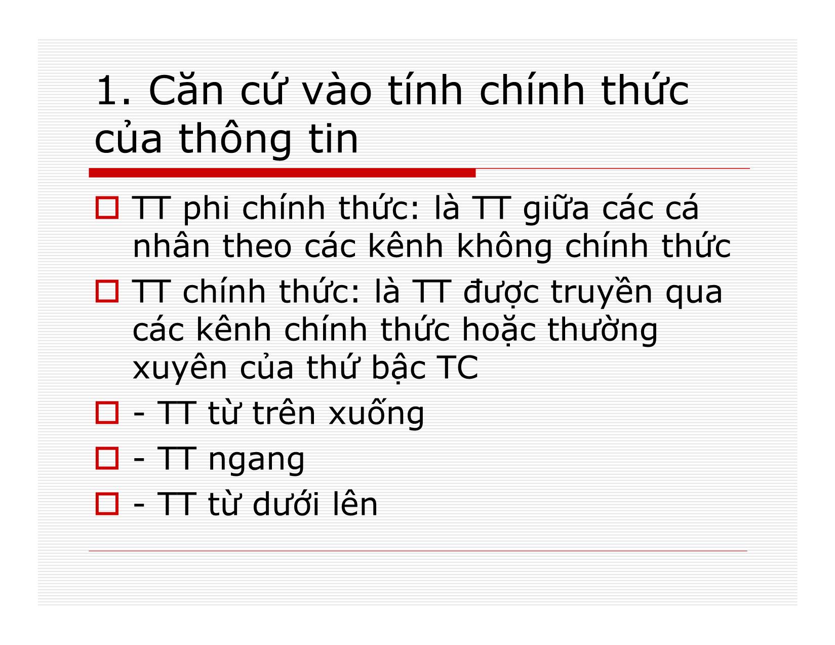 Bài giảng Quản lý - Chương 7: Thông tin trong quản lý trang 10