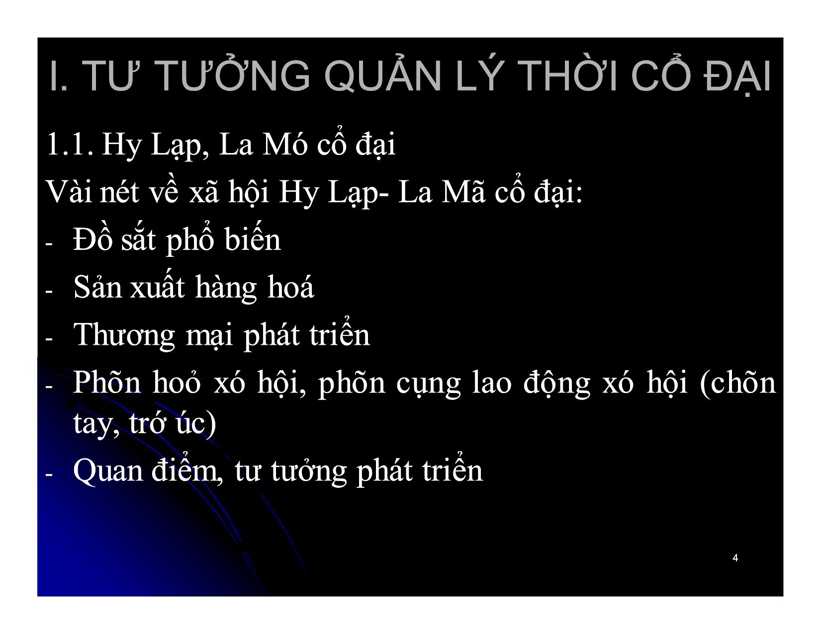 Bài giảng Khoa học quản lý - Chương 2: Khái lược lịch sử tư tưởng quản lý - Nguyễn Xuân Phong trang 4