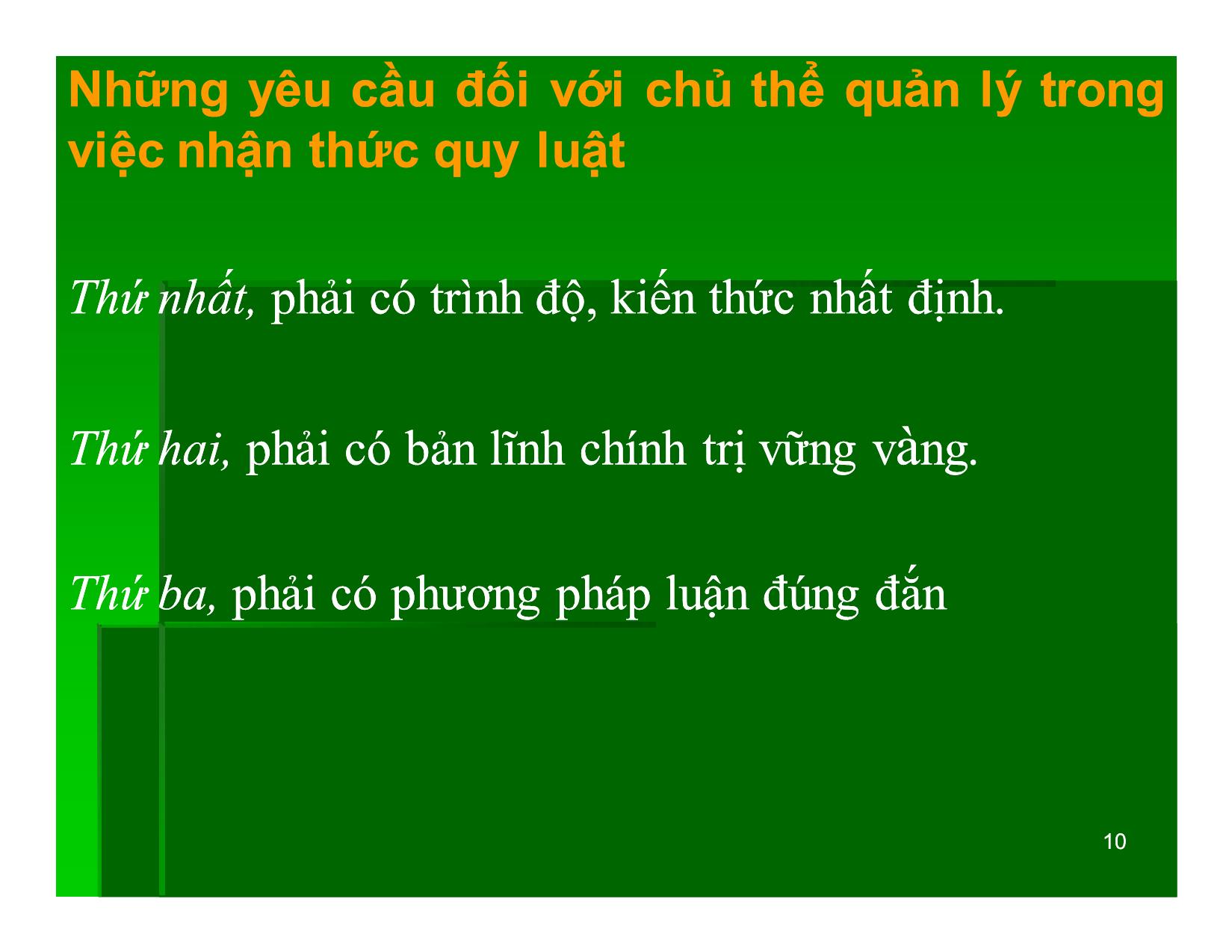 Bài giảng Khoa học quản lý - Chương 3: Các quy luật và nguyên tắc quản lý - Nguyễn Xuân Phong trang 10