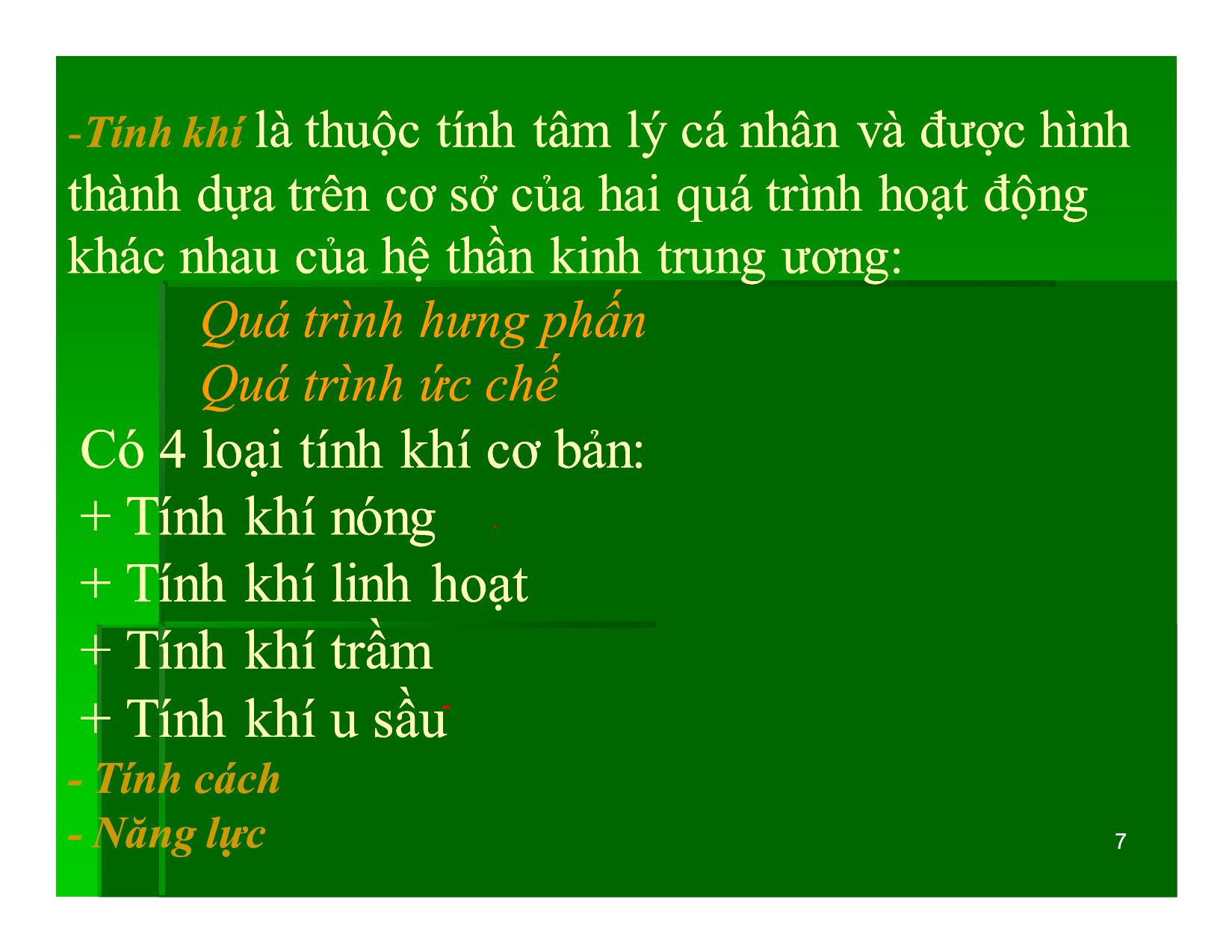 Bài giảng Khoa học quản lý - Chương 3: Các quy luật và nguyên tắc quản lý - Nguyễn Xuân Phong trang 7