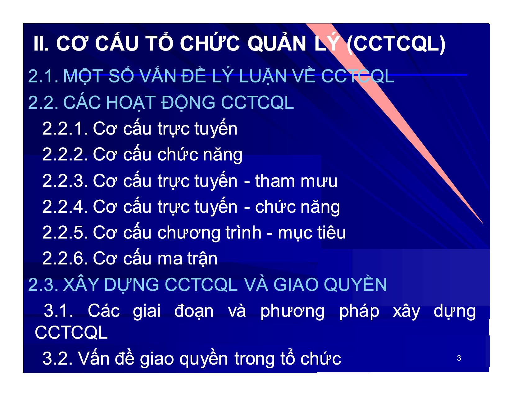 Bài giảng Khoa học quản lý - Chương 8: Công cụ và cơ cấu tổ chức quản lý - Nguyễn Xuân Phong trang 3