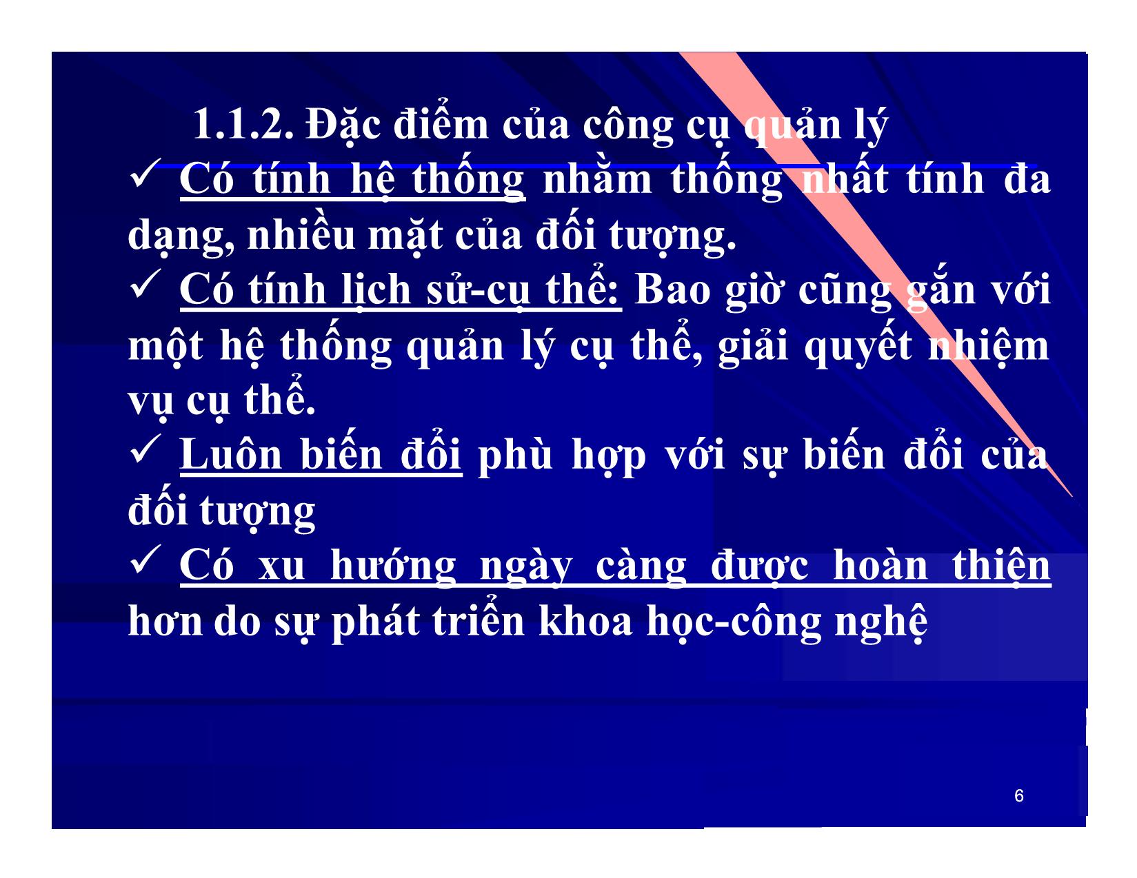 Bài giảng Khoa học quản lý - Chương 8: Công cụ và cơ cấu tổ chức quản lý - Nguyễn Xuân Phong trang 6