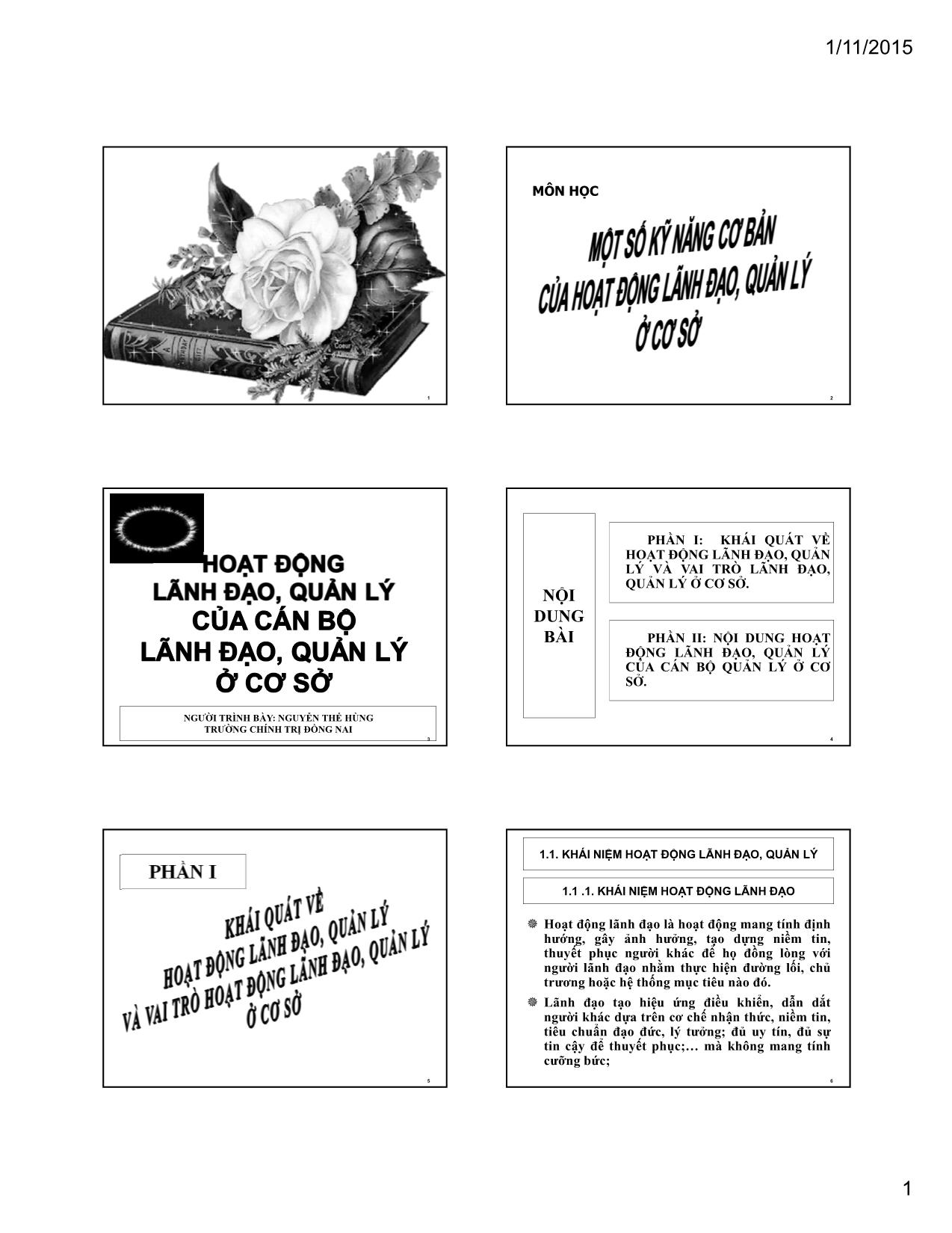 Bài giảng Hoạt động lãnh đạo, quản lý của cán bộ lãnh đạo, quản lý ở cơ sở - Chương 1: Khái quá về hoạt động lãnh đạo, quản lý và vai trò hoạt động lãnh đạo, quản lý ở cơ sở trang 1