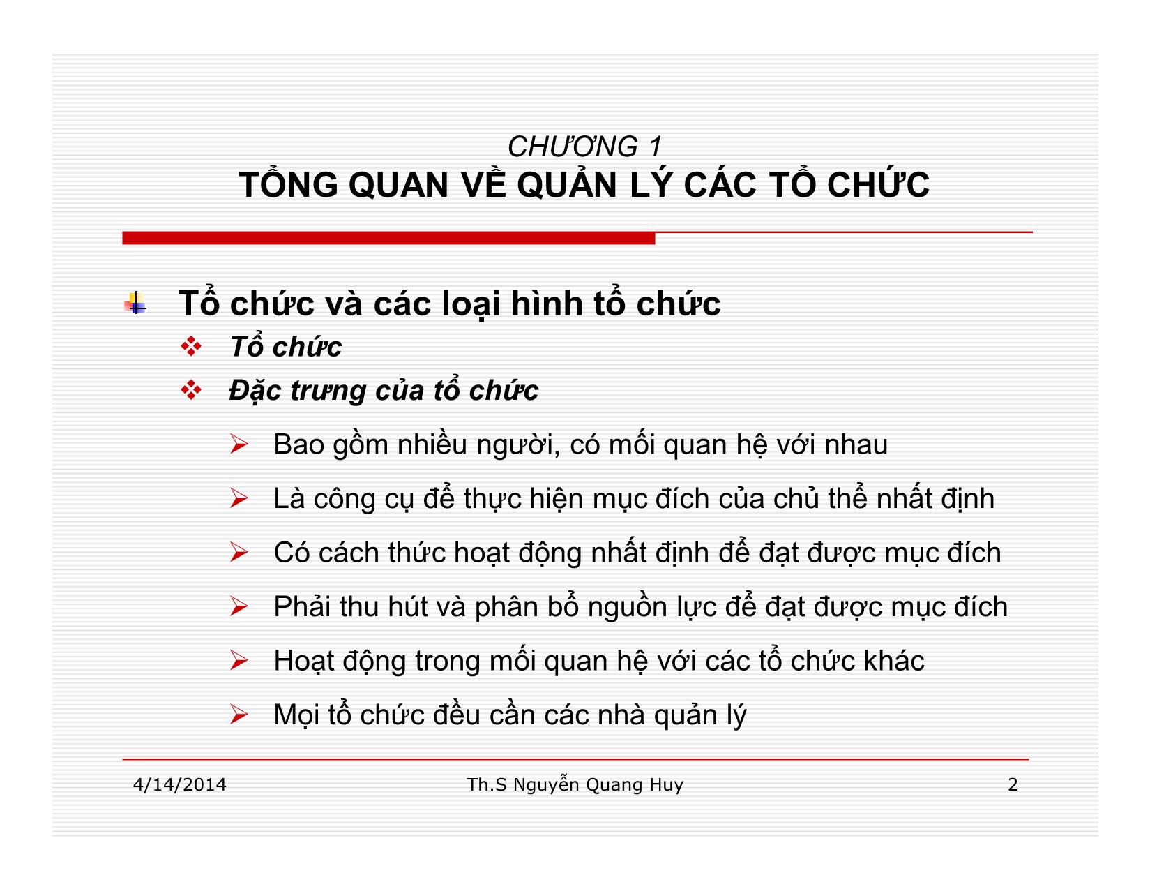 Bài giảng Quản lý học - Chương 1: Tổng quan về quản lý các tổ chức - Nguyễn Quang Huy trang 2