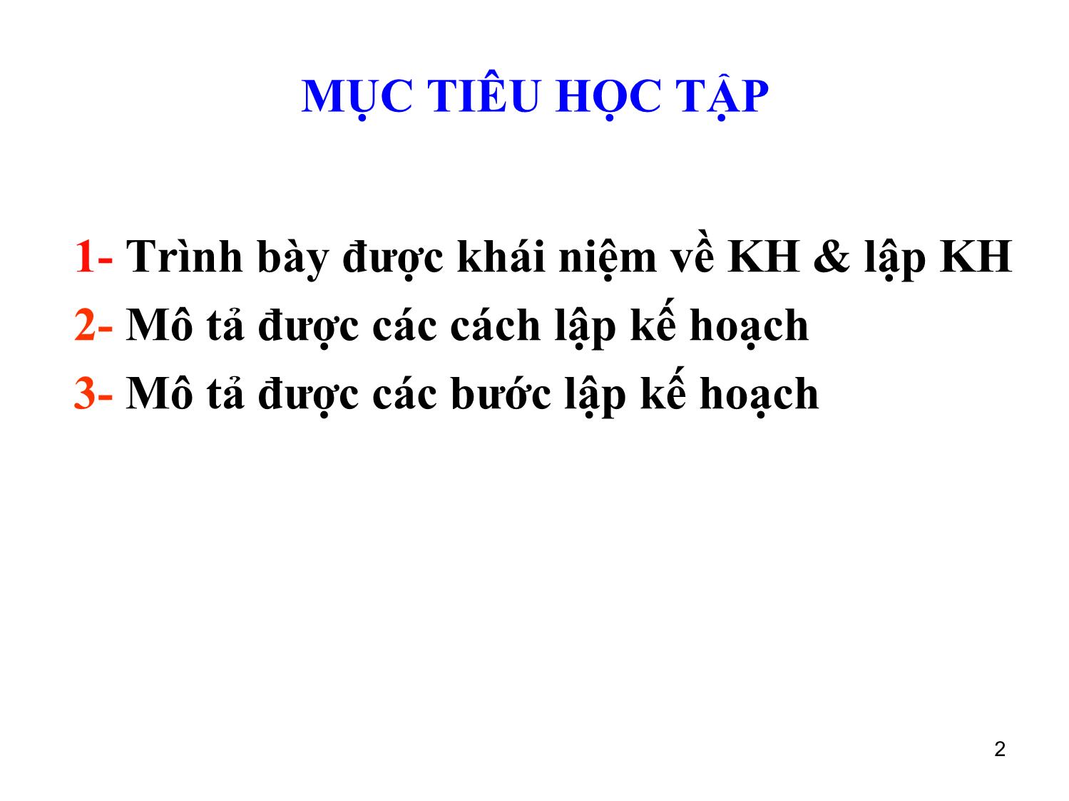 Bài giảng Tổng quan lập kế hoạch trang 2