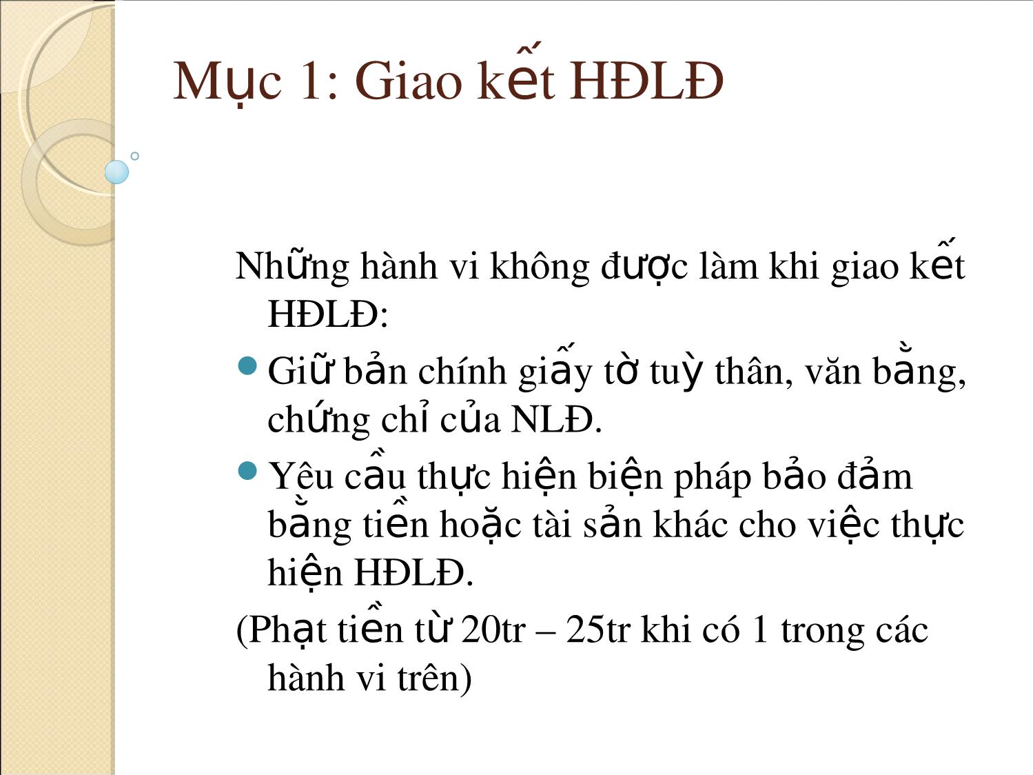 Bài giảng Hợp đồng lao động trang 4