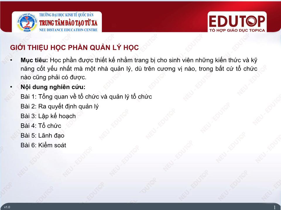 Bài giảng Quản lí - Bài 1: Tổng quan về tổ chức và quản lý tổ chức - Phan Kim Chiến trang 1