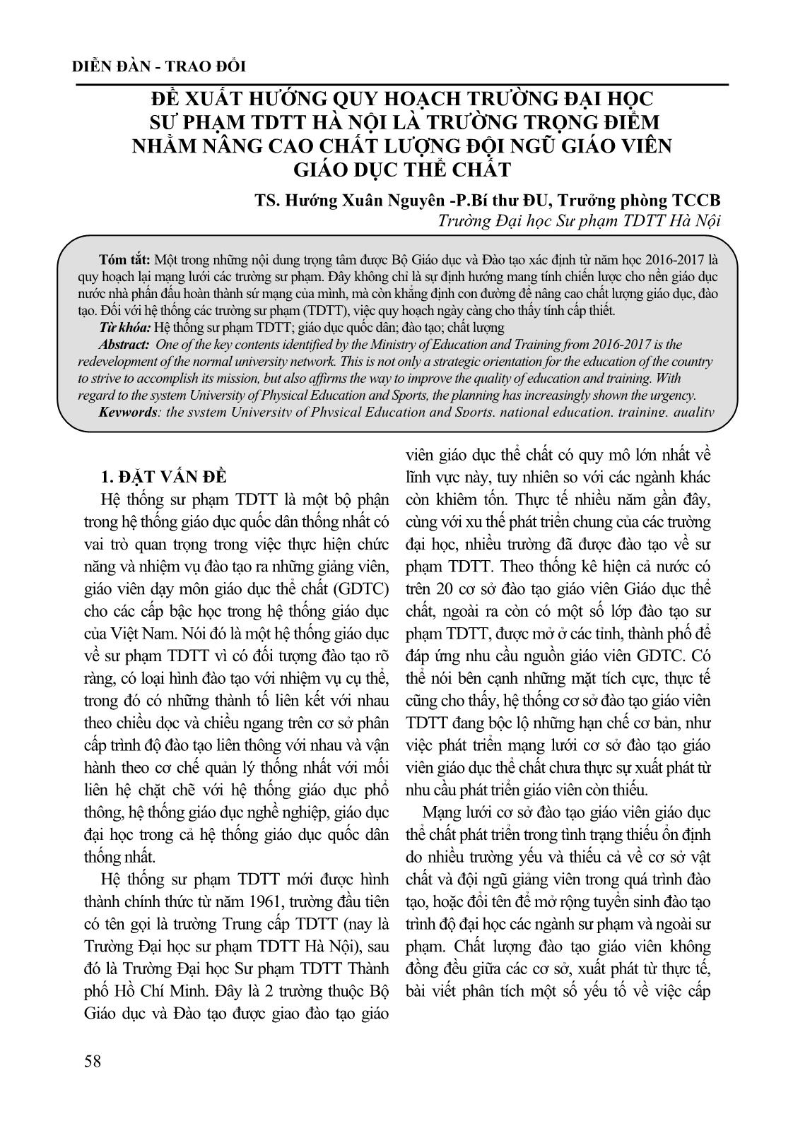 Đề xuất hướng quy hoạch trường Đại học Sư phạm thể dục thể thao Hà Nội là trường trọng điểm nhằm nâng cao chất lượng đội ngũ giáo viên giáo dục thể chất trang 1