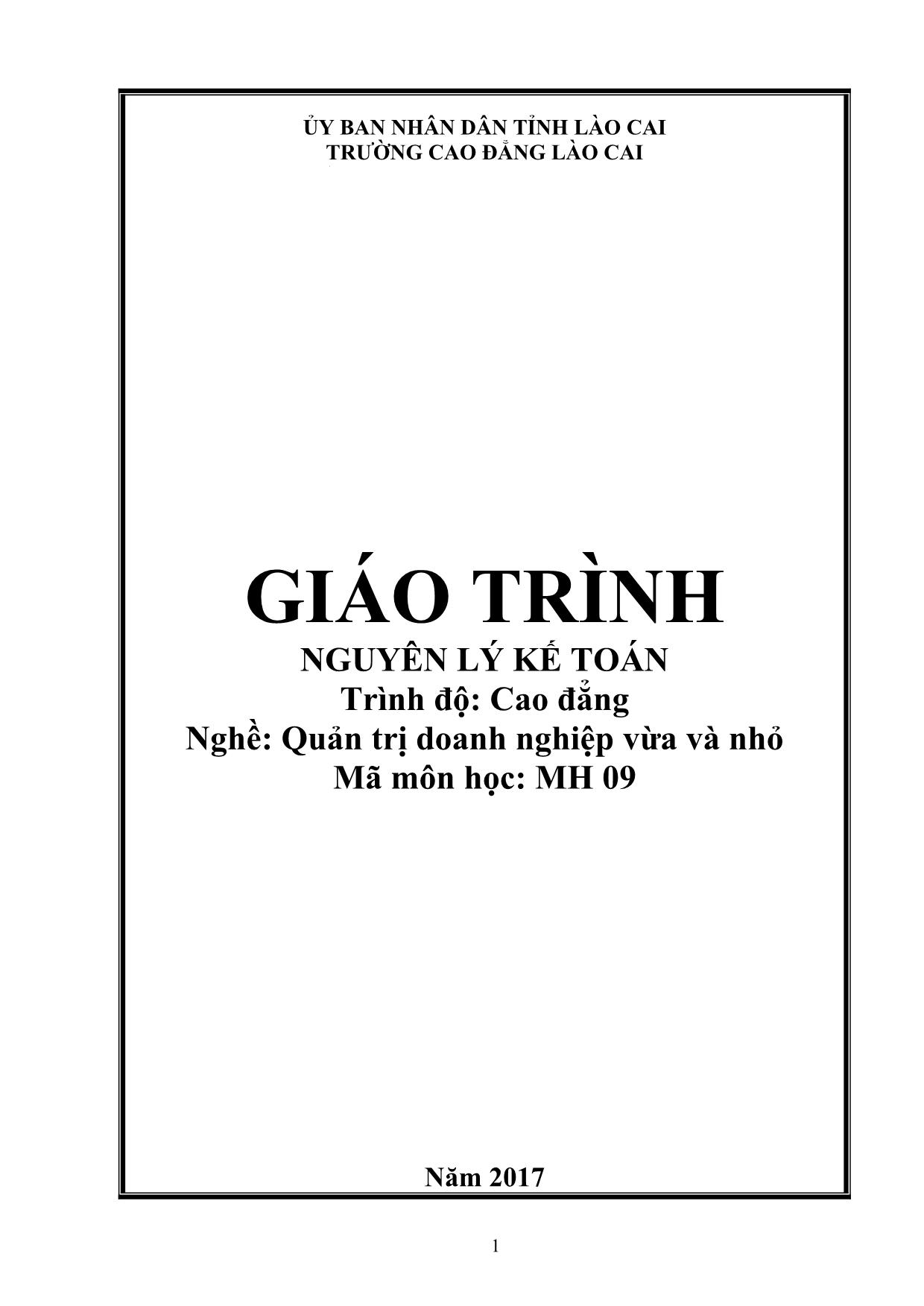 Giáo trình Quản trị doanh nghiệp vừa và nhỏ - Nguyên lý kế toán trang 1