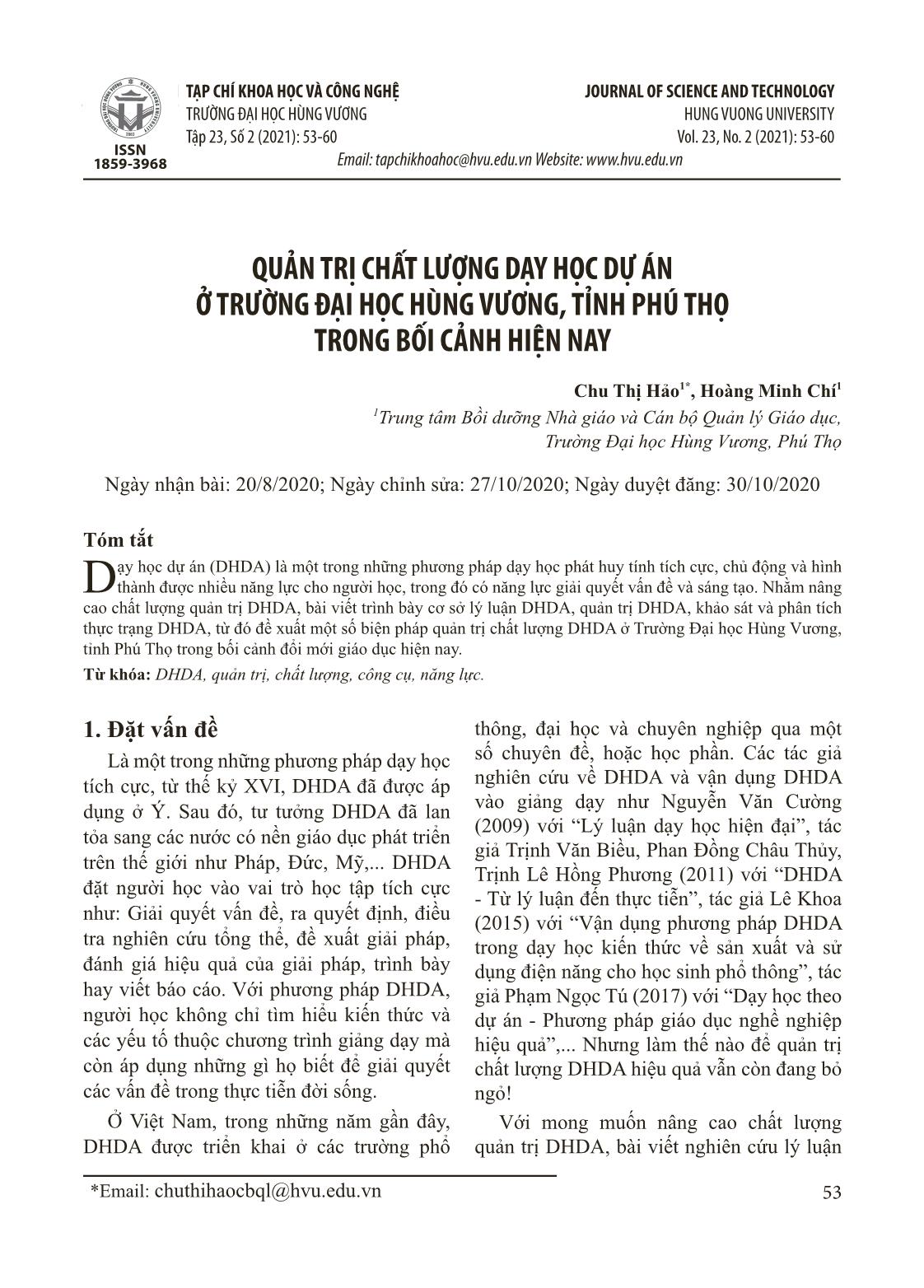 Quản trị chất lượng dạy học dự án ở trường Đại học Hùng Vương, tỉnh Phú Thọ trong bối cảnh hiện nay trang 1