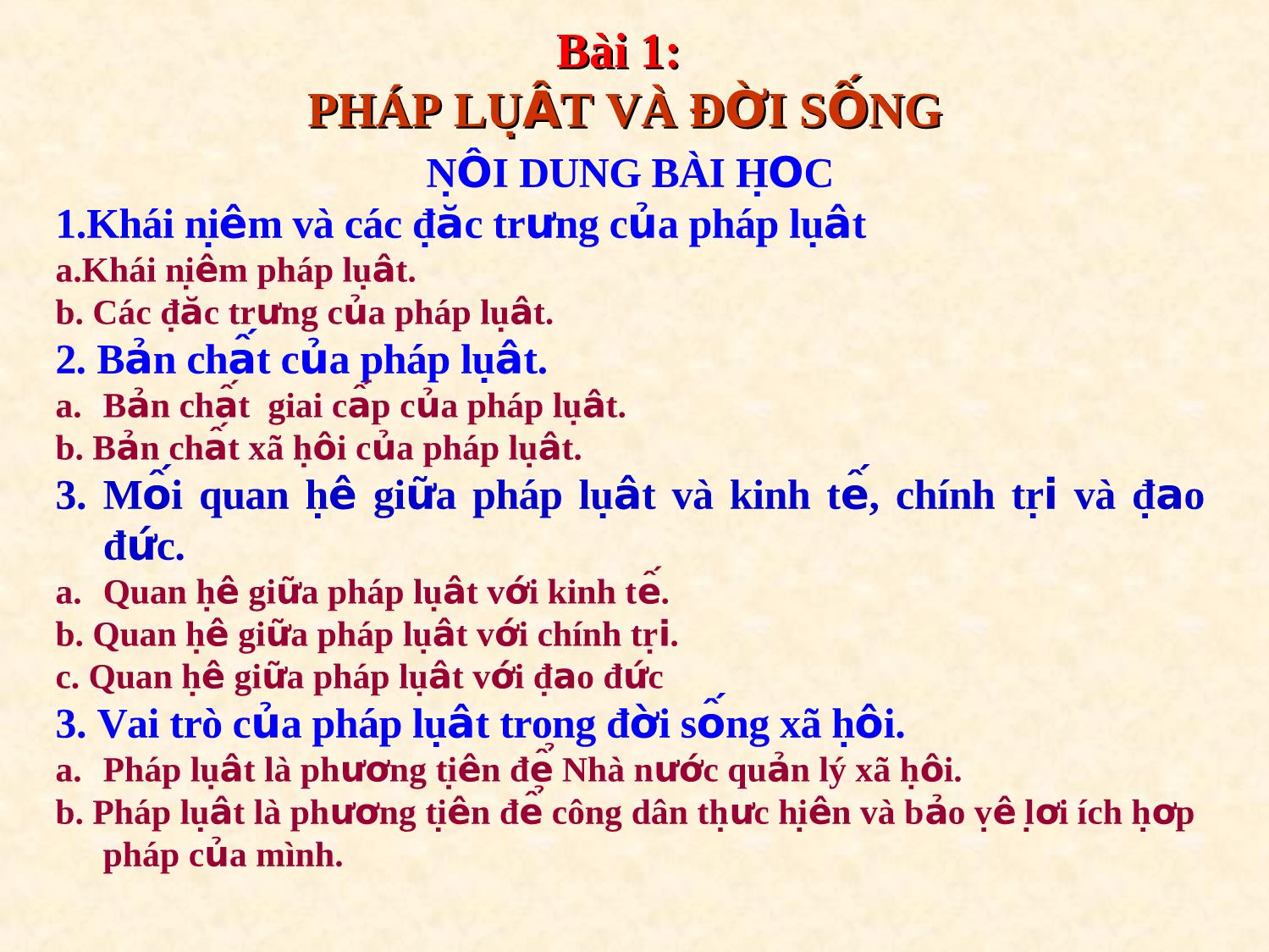 Bài giảng Giáo dục công dân Lớp 12 - Bài 1: Pháp luật và đời sống trang 1