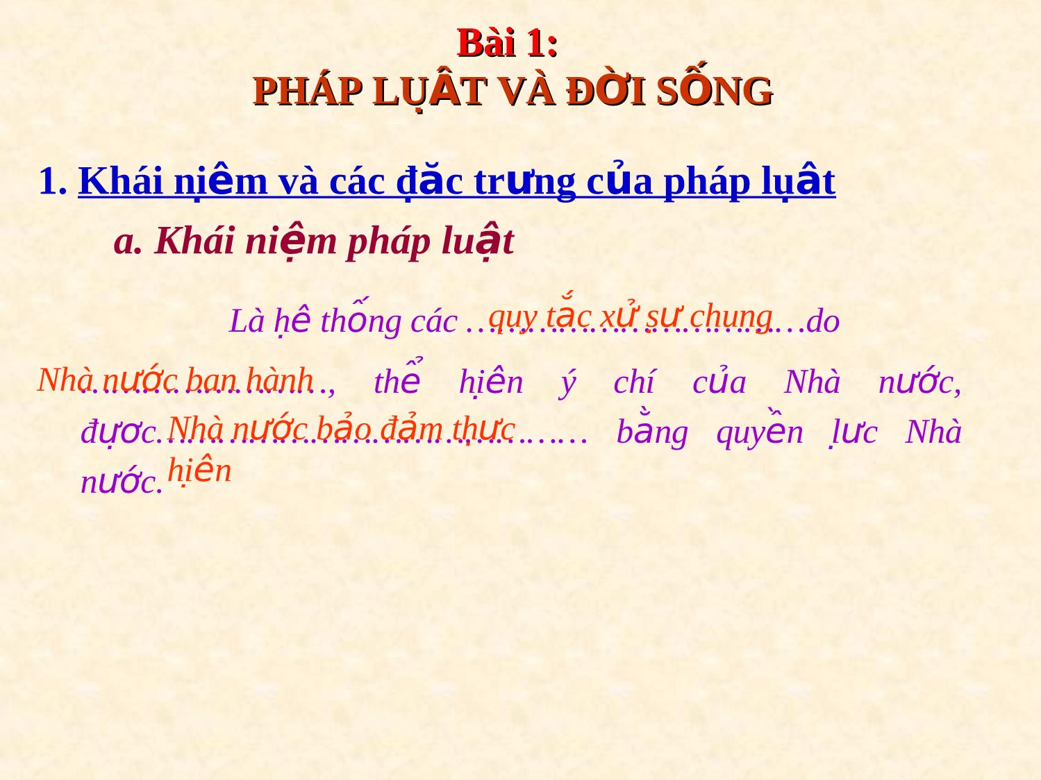 Bài giảng Giáo dục công dân Lớp 12 - Bài 1: Pháp luật và đời sống trang 2