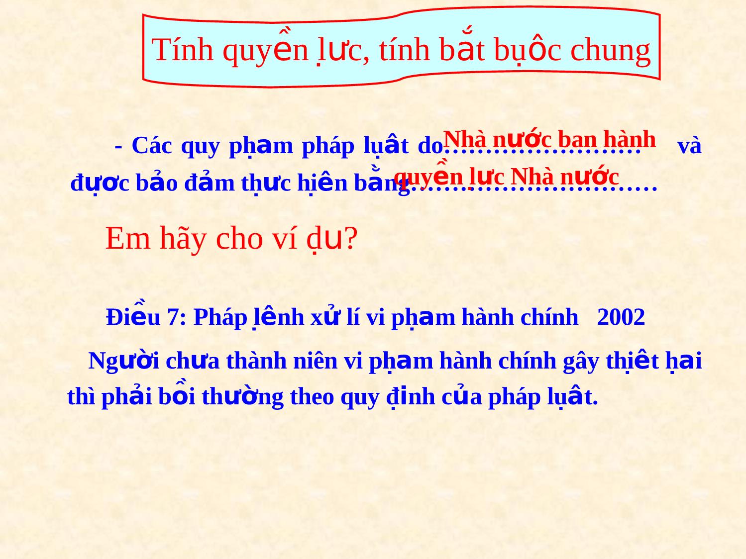 Bài giảng Giáo dục công dân Lớp 12 - Bài 1: Pháp luật và đời sống trang 6