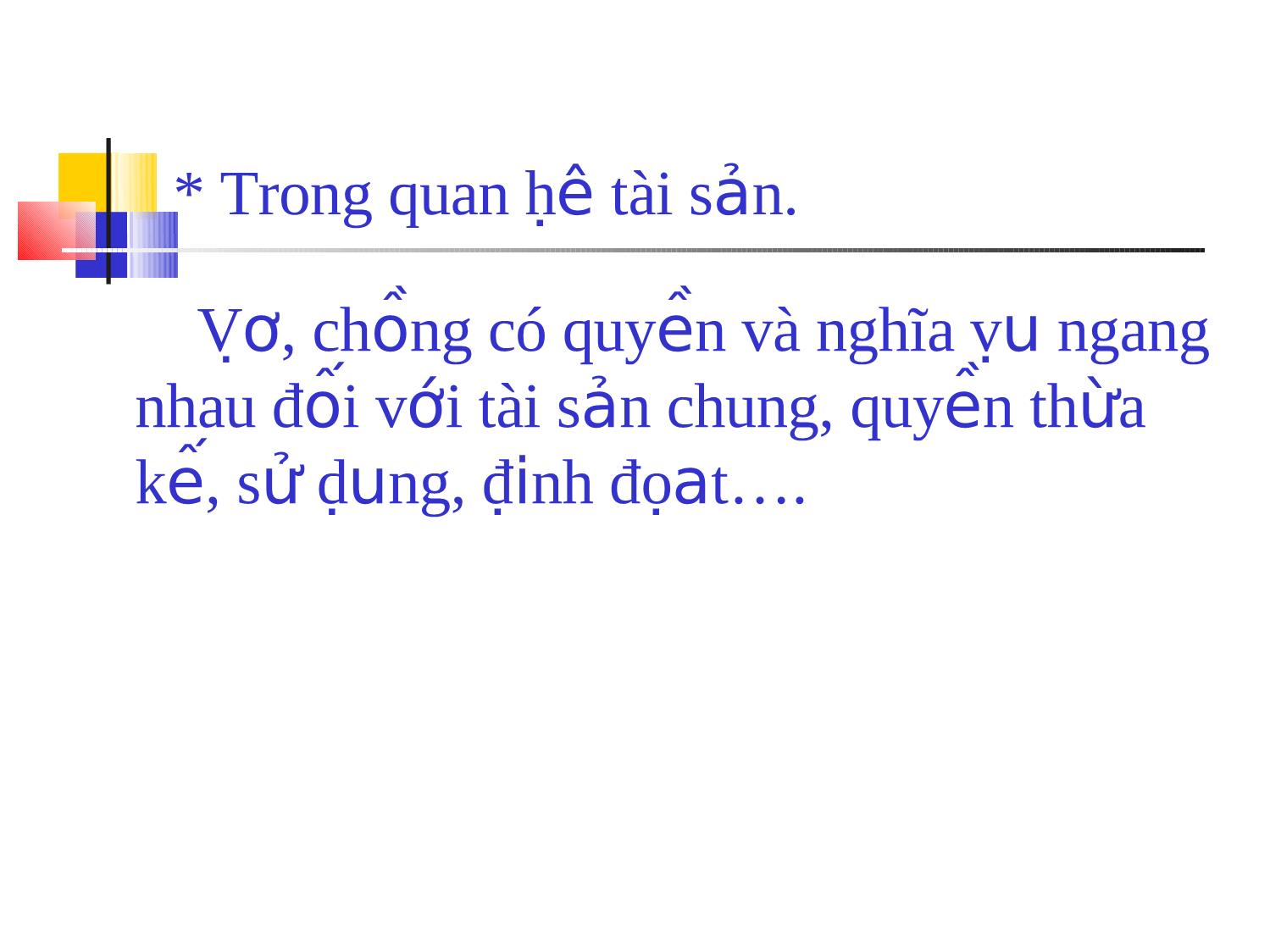 Bài giảng Giáo dục công dân Lớp 12 - Bài 4: Quyền bình đẳng của công dân trong một số lĩnh vực của đời sống xã hội trang 10