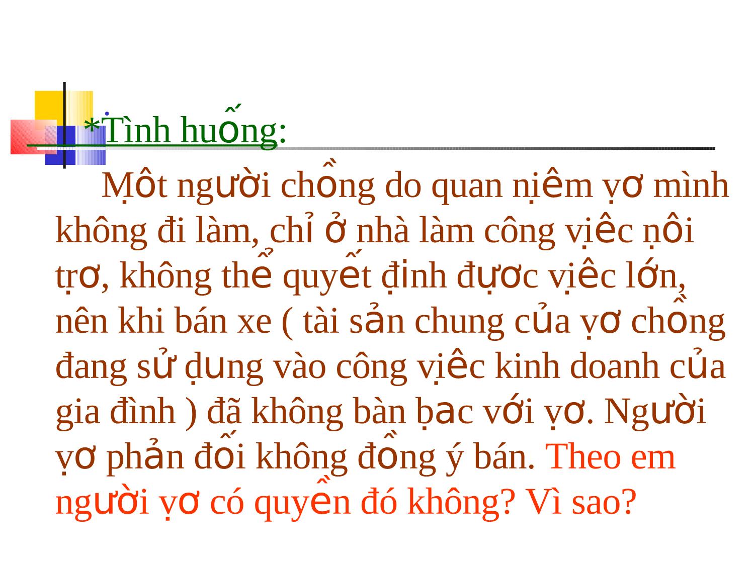 Bài giảng Giáo dục công dân Lớp 12 - Bài 4: Quyền bình đẳng của công dân trong một số lĩnh vực của đời sống xã hội trang 9