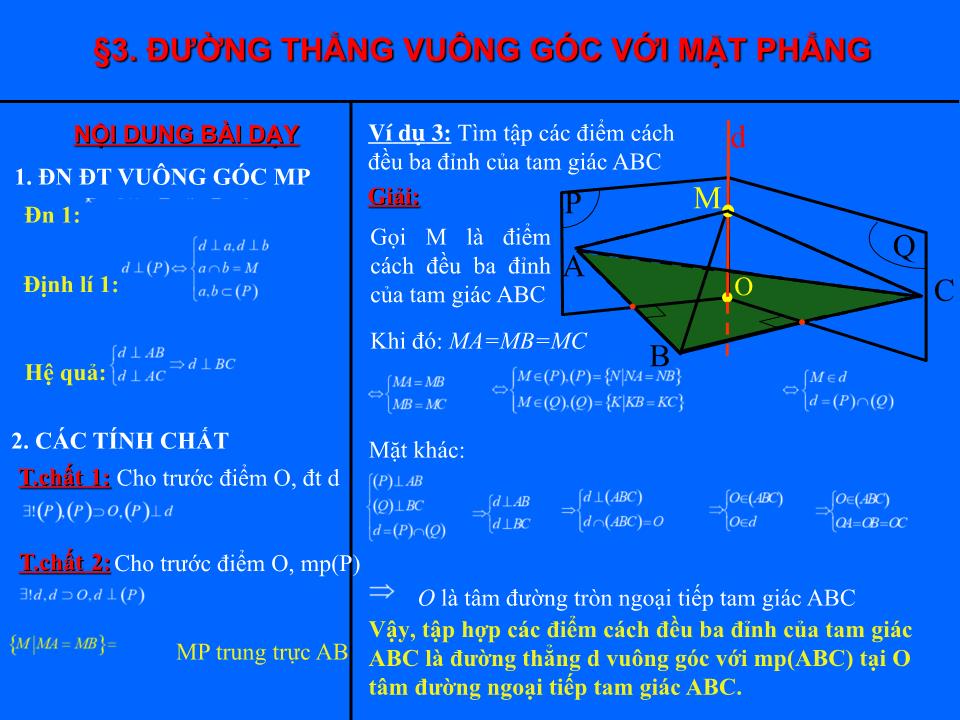 Bài giảng Hình học Lớp 11 - Chương 3 - Bài 3: Đường thẳng vuông góc với mặt phẳng trang 10