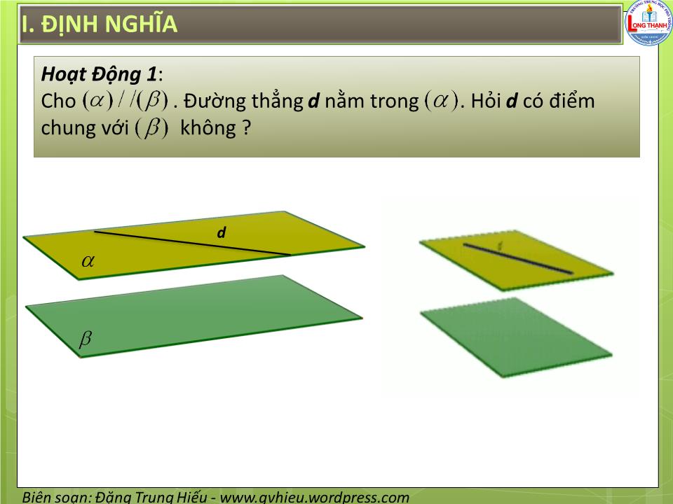 Bài giảng Hình học Lớp 11 - Chương 2 - Bài 4: Hai mặt phẳng song song trang 3