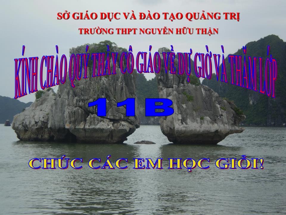 Bài giảng Hình học Lớp 11 - Chương 2: Quan hệ song song - Tiết 17: Hai đường thẳng chéo nhau và hai đường thẳng song song trang 1