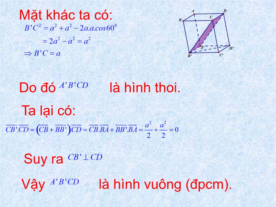 Bài giảng Hình học Lớp 11 - Tiết 31: Hai đường thẳng vuông góc trang 4