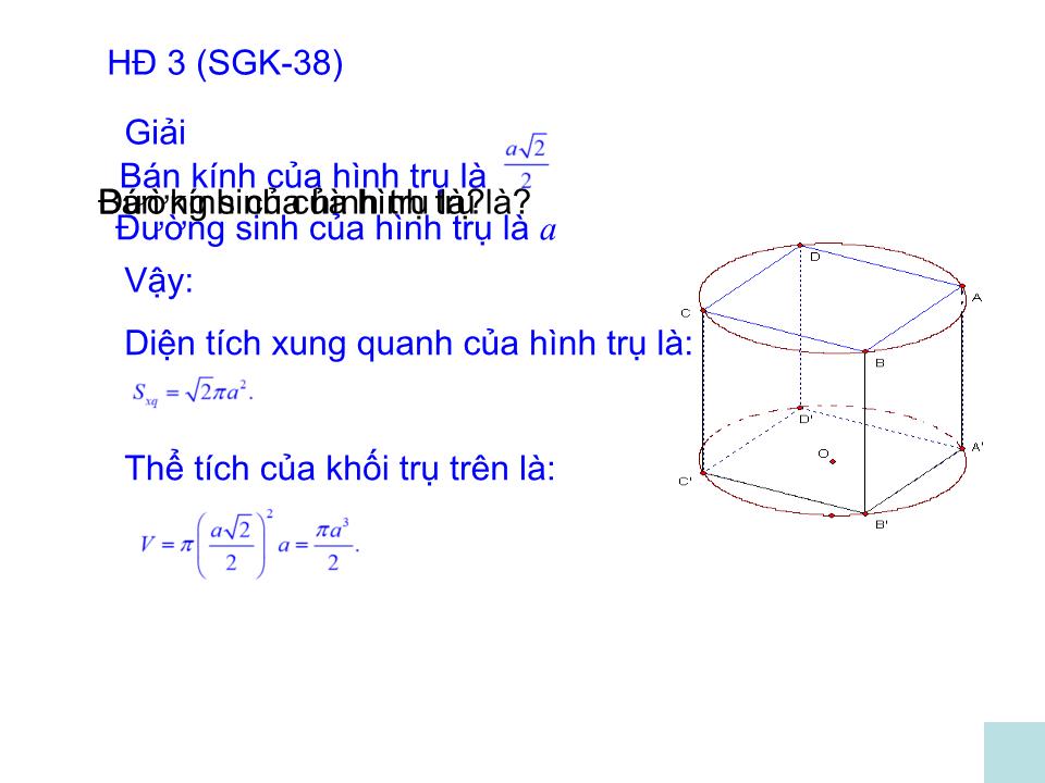 Bài giảng Hình học Lớp 12 - Chương 2: Mặt nón, mặt trụ, mặt cầu - Tiết 14: Khái niệm về mặt tròn xoay trang 6