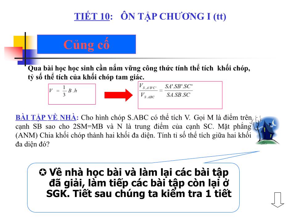 Bài giảng Hình học Lớp 12 - Ôn tập chương 1 - Nguyễn Quang Tánh trang 8