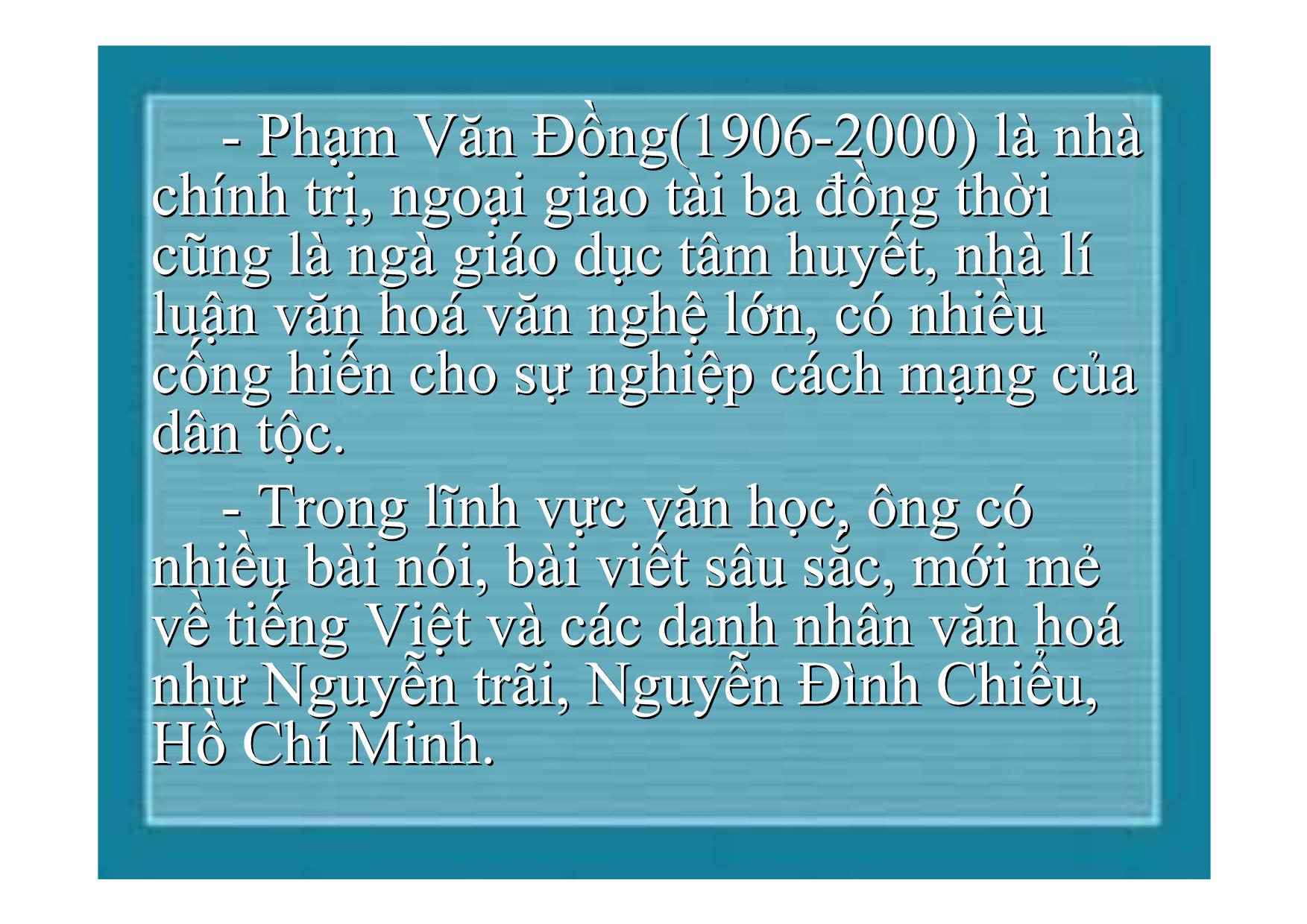 Bài giảng Ngữ văn Lớp 12 - Văn bản: Nguyễn Đình Chiểu ngôi sao sáng trong nền văn nghệ dân tộc trang 3