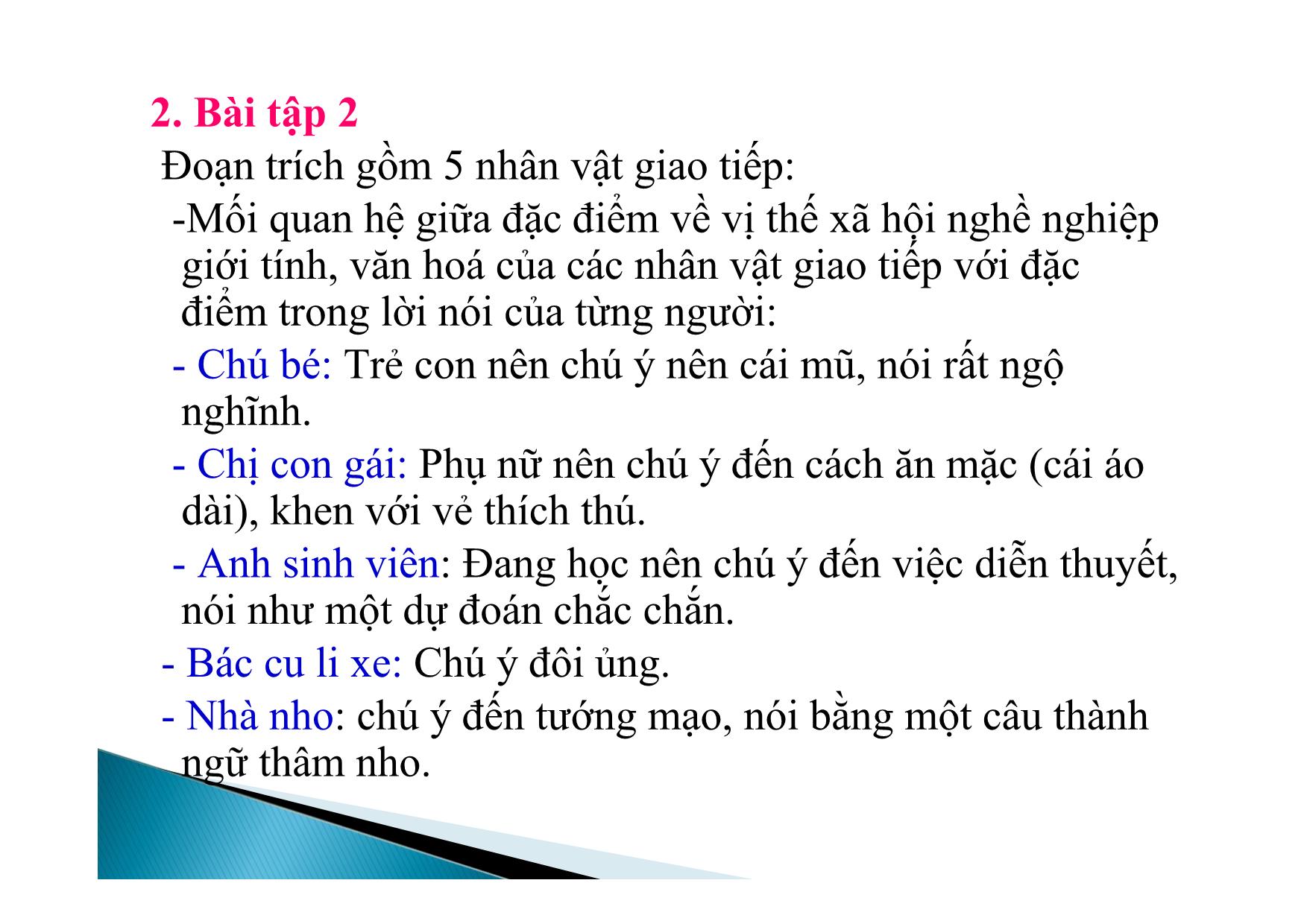 Bài giảng Ngữ văn Lớp 12 - Tiết 57: Nhân vật giao tiếp trang 10