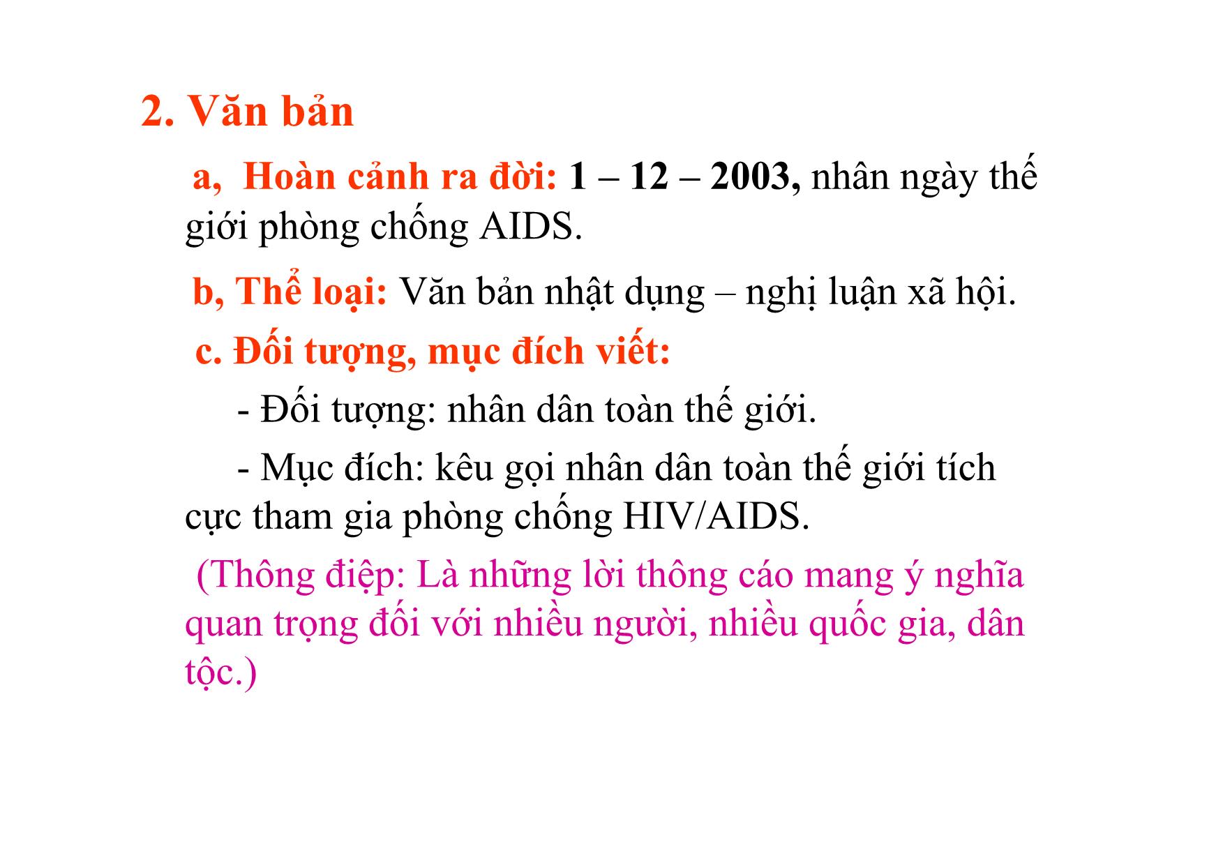 Bài giảng Ngữ văn Lớp 12 - Văn bản: Thông điệp nhân ngày thế giới phòng chống AIDS, 1- 12 - 2003 trang 3