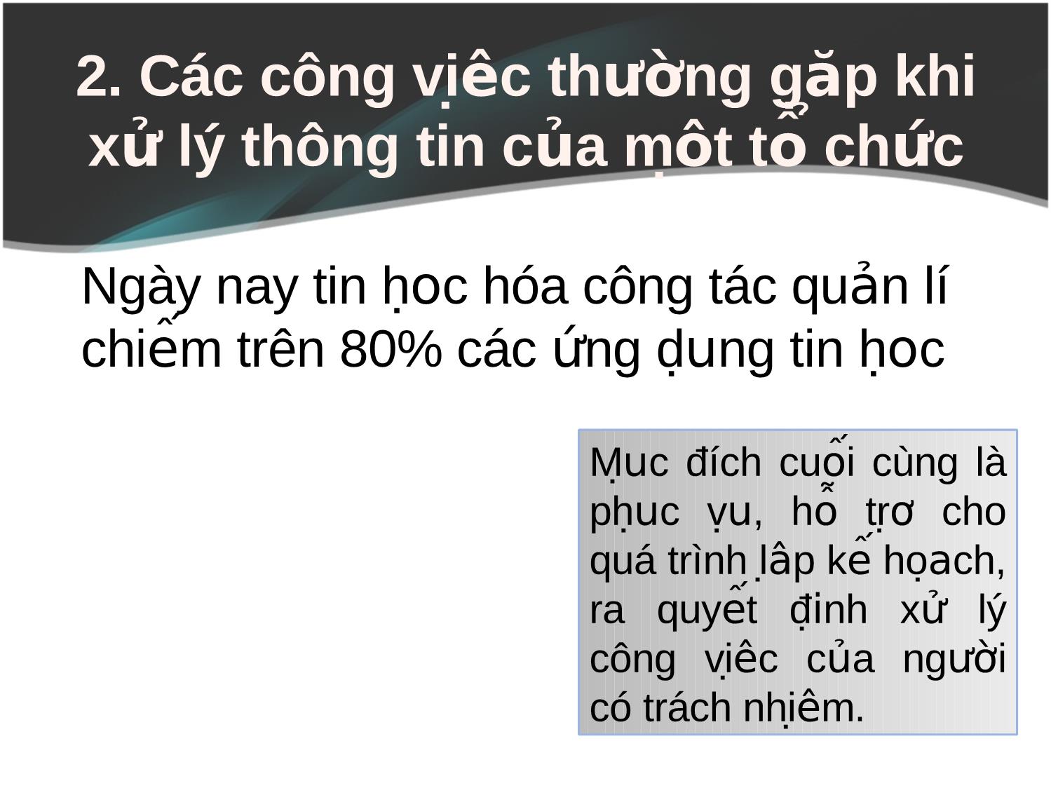 Bài giảng Tin học Lớp 12 - Bài 1, Tiết 1: Một số khái niệm cơ bản trang 10