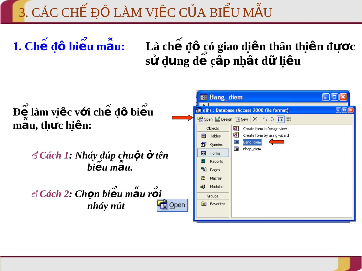 Bài giảng Tin học Lớp 12 - Bài 6: Biểu mẫu trang 8