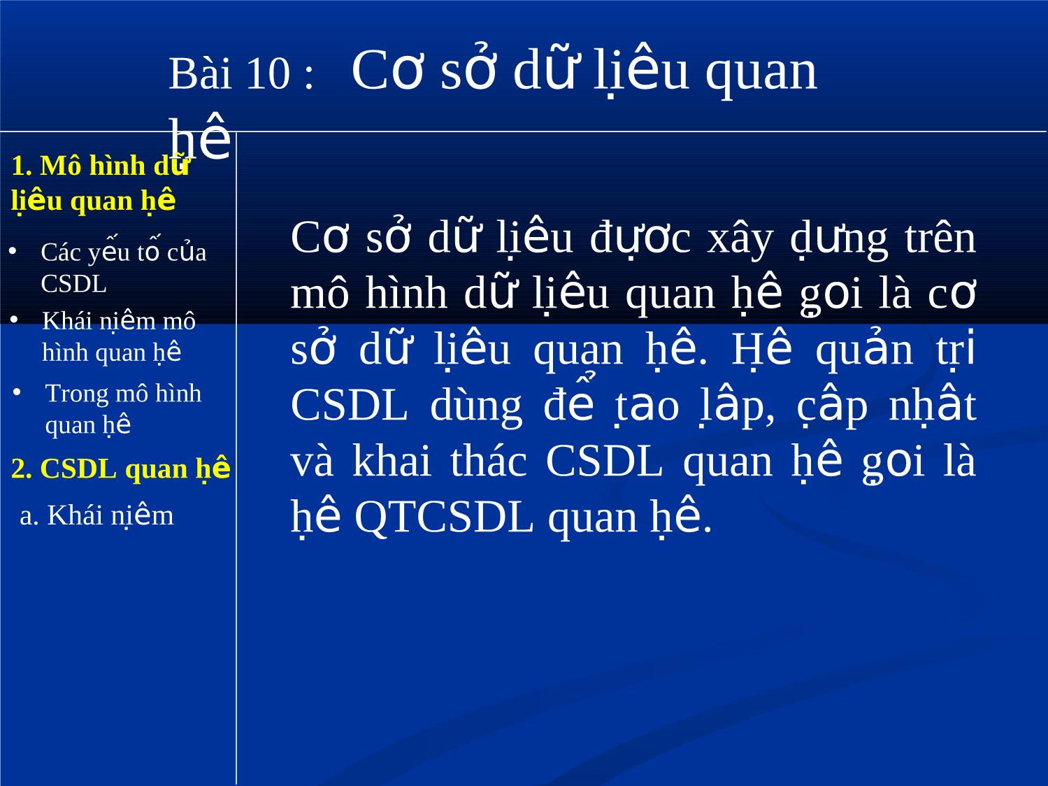 Bài giảng Tin học Lớp 12 - Bài 10: Cơ sở dữ liệu quan hệ trang 7