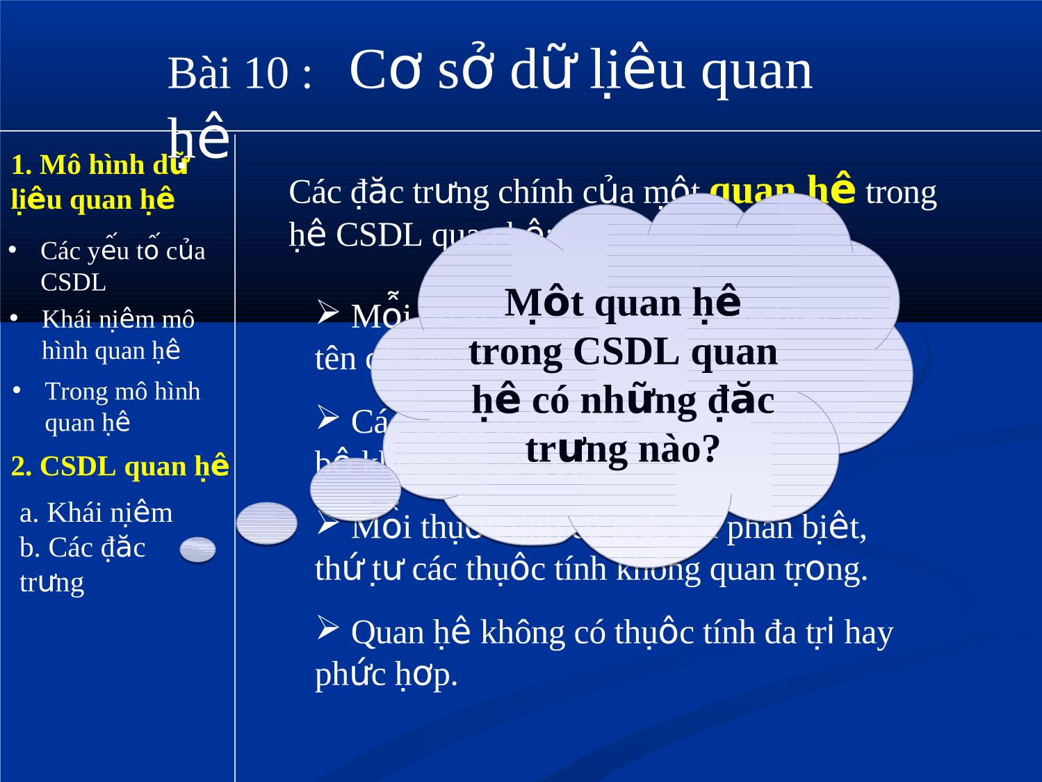 Bài giảng Tin học Lớp 12 - Bài 10: Cơ sở dữ liệu quan hệ trang 8