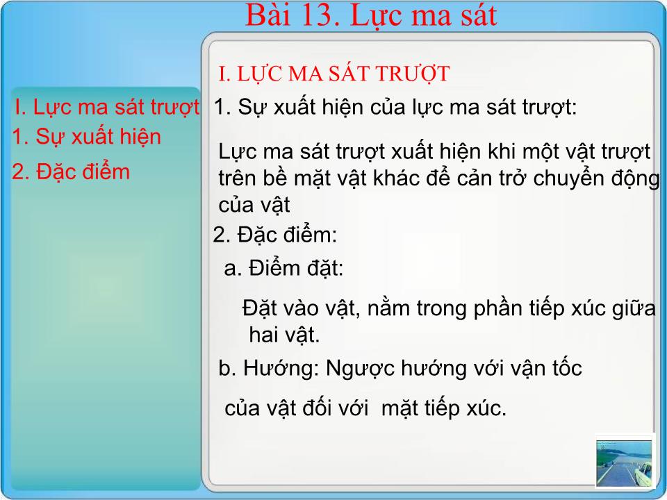 Bài giảng Vật lí Lớp 10 - Bài 13: Lực ma sát - Hà Mạnh Khương trang 2