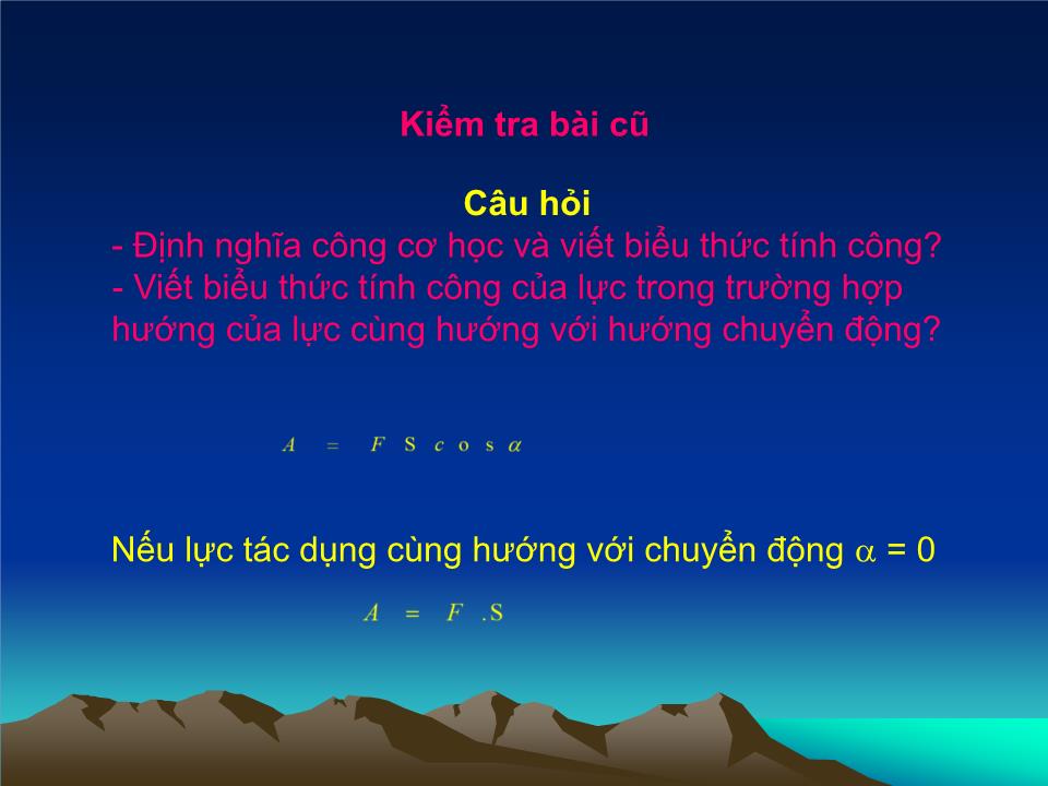 Bài giảng Vật lí Lớp 10 - Bài 25: Động năng trang 2