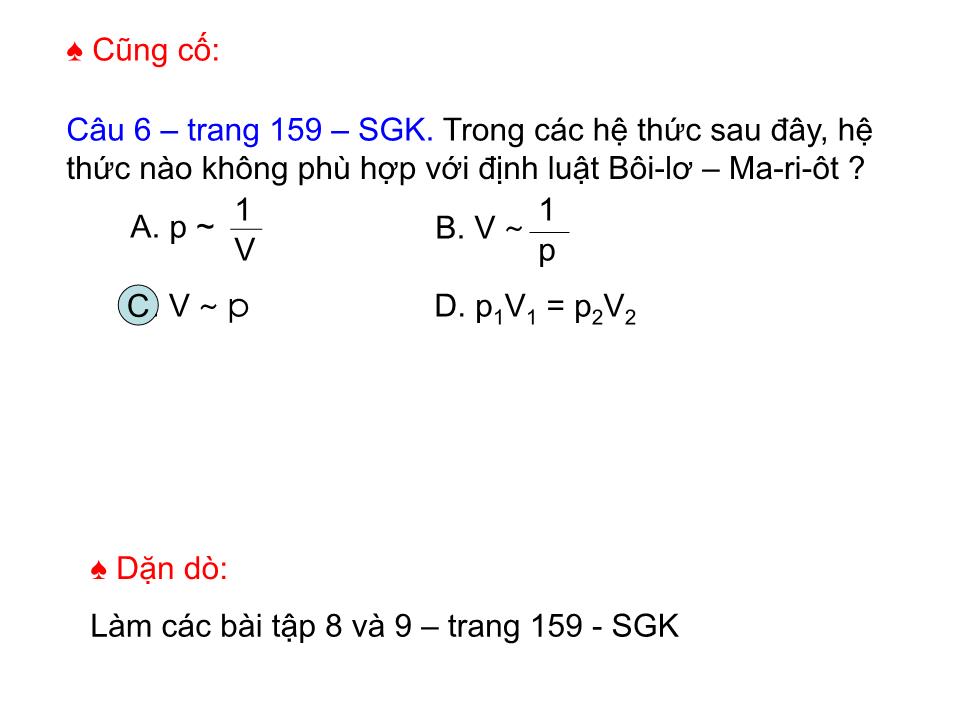 Bài giảng Vật lí Lớp 10 - Bài 29: Quá trình đẳng nhiệt định luật Bôi-Lơ-Ma-Ri-Ốt trang 5