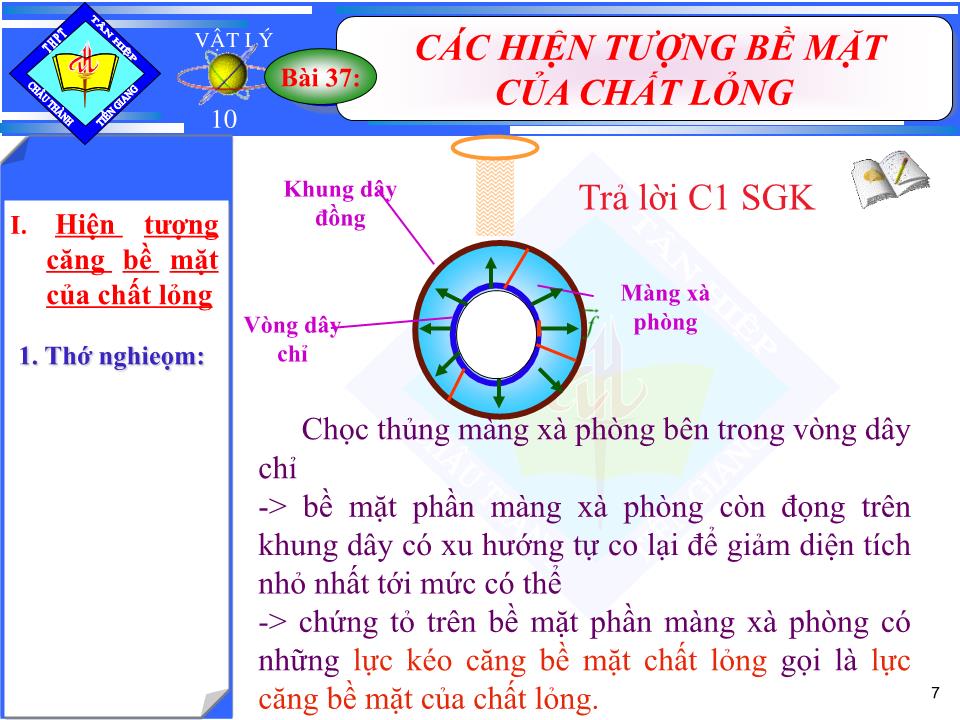 Bài giảng Vật lí Lớp 10 - Bài 37: Chất lỏng trang 7