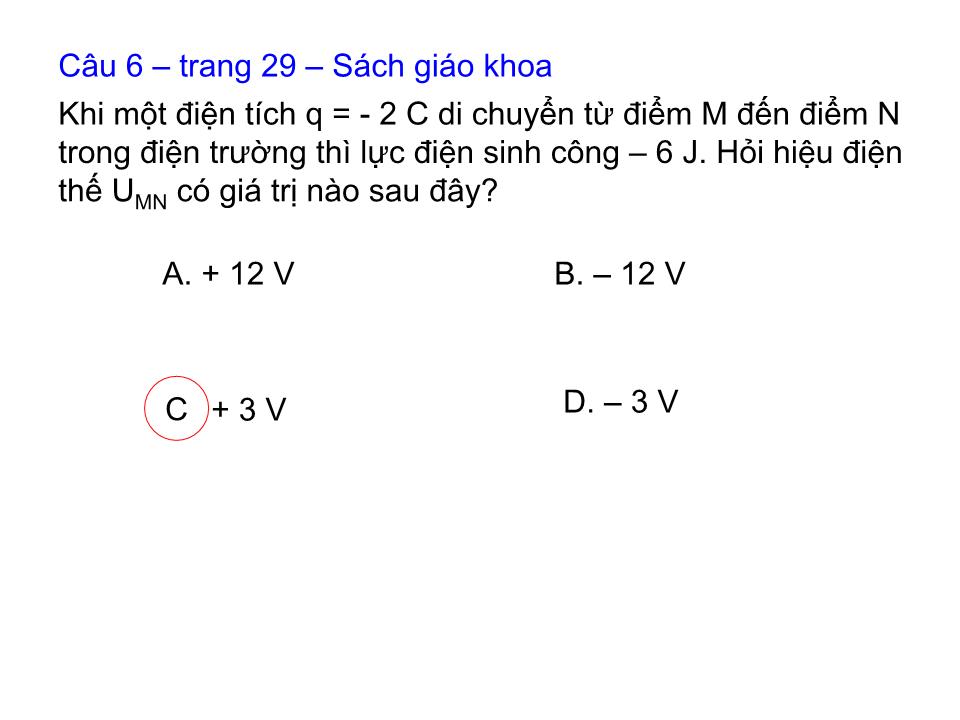 Bài giảng Vật lí Lớp 11 - Bài 5: Điện thế. Hiệu điện thế trang 7