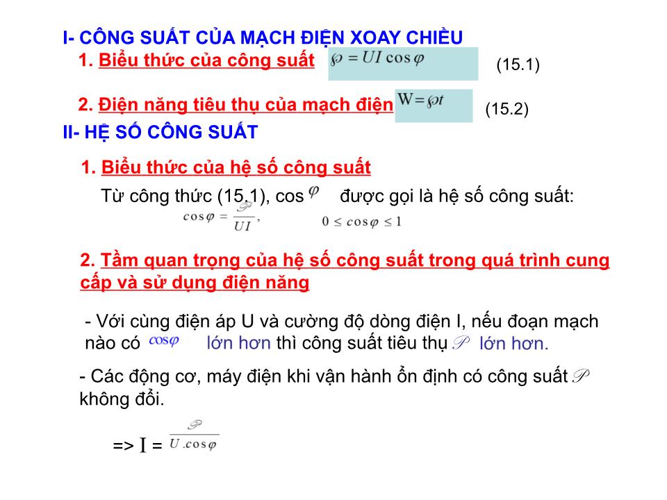 Bài giảng Vật lí Lớp 12 - Bài 15: Công suất điện tiêu thụ của mạch điện xoay chiều hệ số công suất trang 7